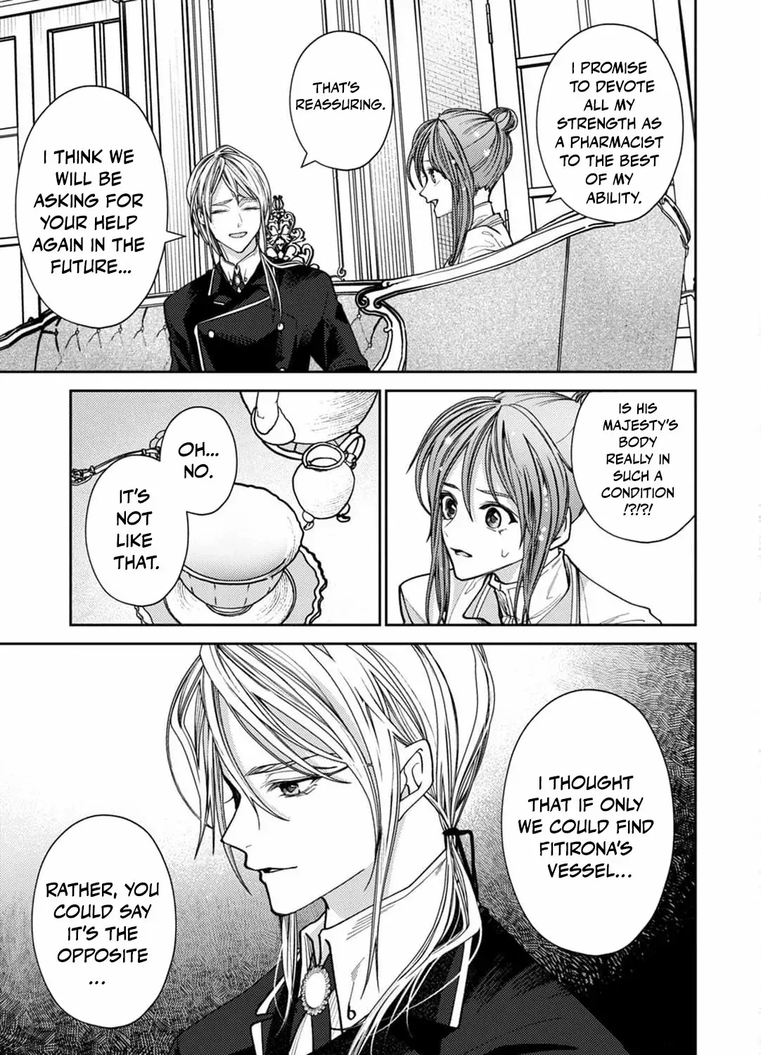I Was Chosen as the Beautiful Emperor’s Fated Mate. But I’d Like to Focus on Work, So Let’s Keep It a Secret! Chapter 3 page 45 - 