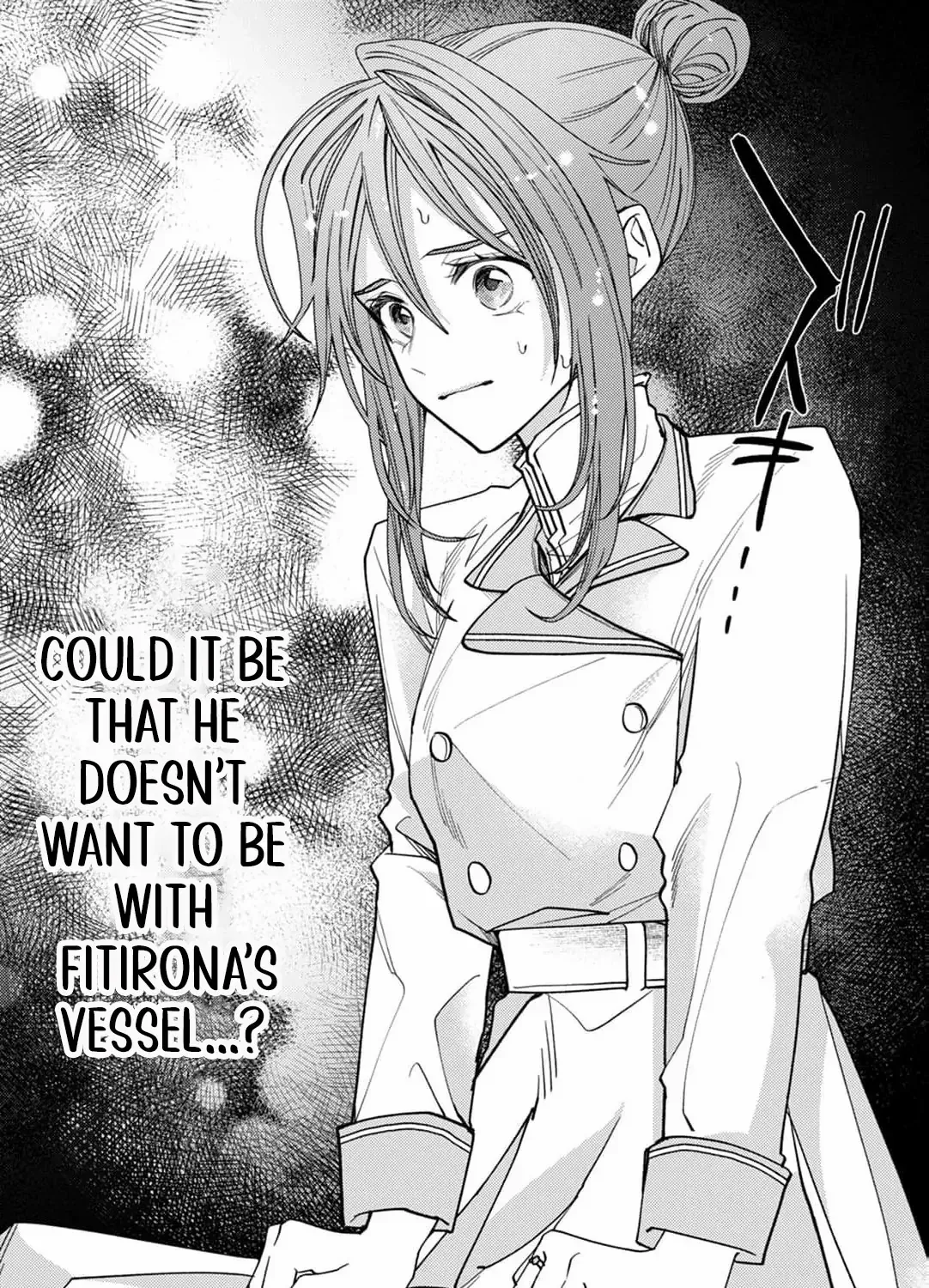 I Was Chosen as the Beautiful Emperor’s Fated Mate. But I’d Like to Focus on Work, So Let’s Keep It a Secret! Chapter 3 page 49 - 