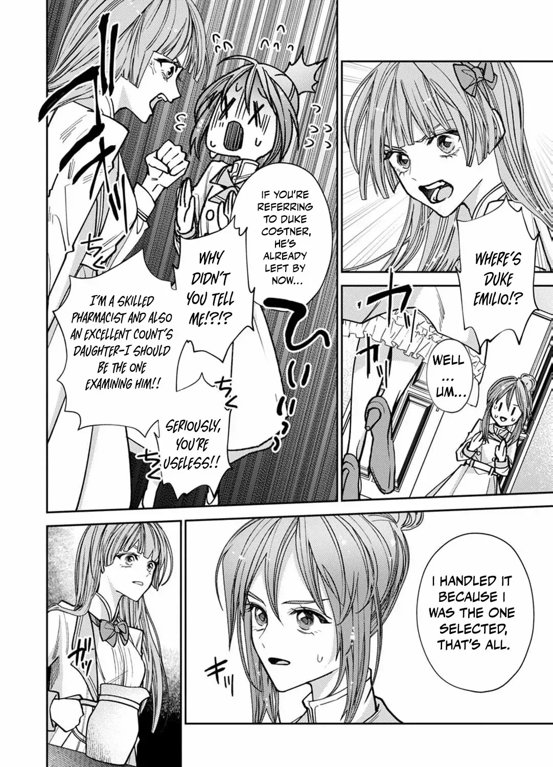 I Was Chosen as the Beautiful Emperor’s Fated Mate. But I’d Like to Focus on Work, So Let’s Keep It a Secret! Chapter 3 page 59 - 