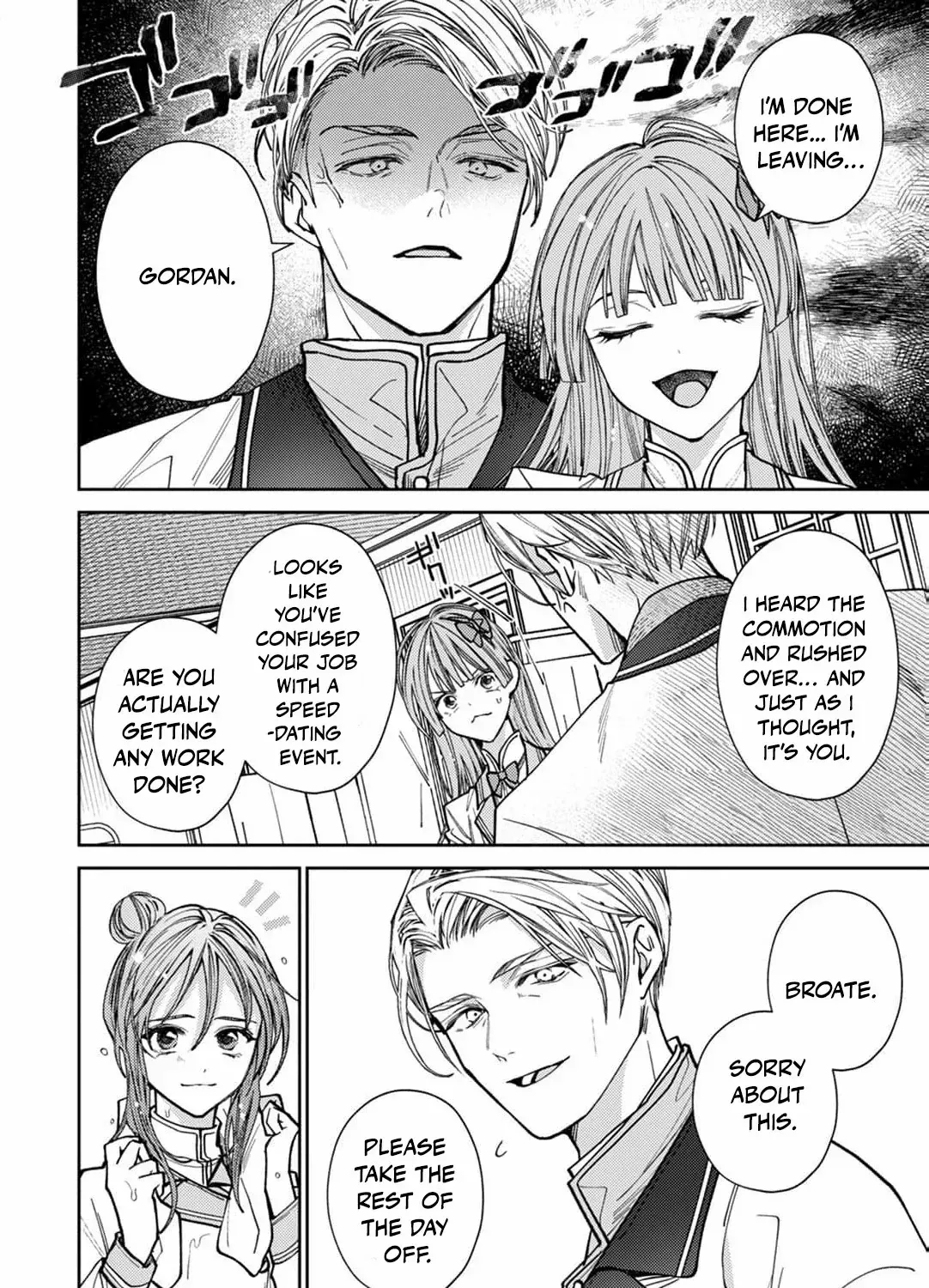 I Was Chosen as the Beautiful Emperor’s Fated Mate. But I’d Like to Focus on Work, So Let’s Keep It a Secret! Chapter 3 page 63 - 