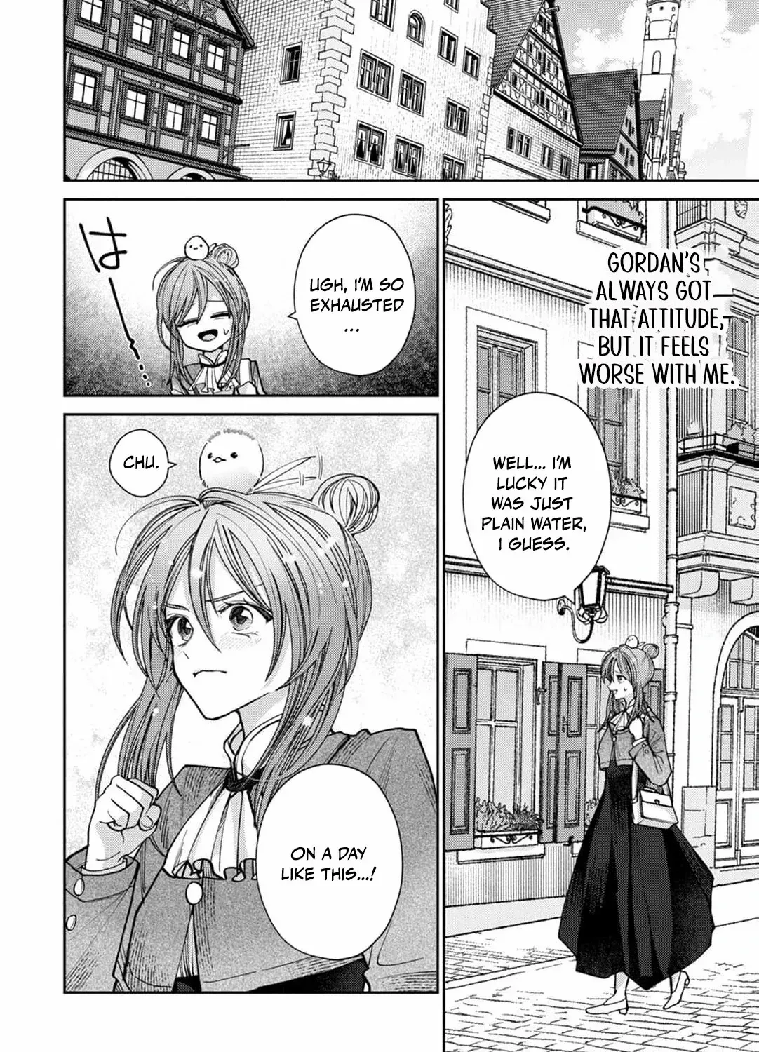 I Was Chosen as the Beautiful Emperor’s Fated Mate. But I’d Like to Focus on Work, So Let’s Keep It a Secret! Chapter 3 page 67 - 