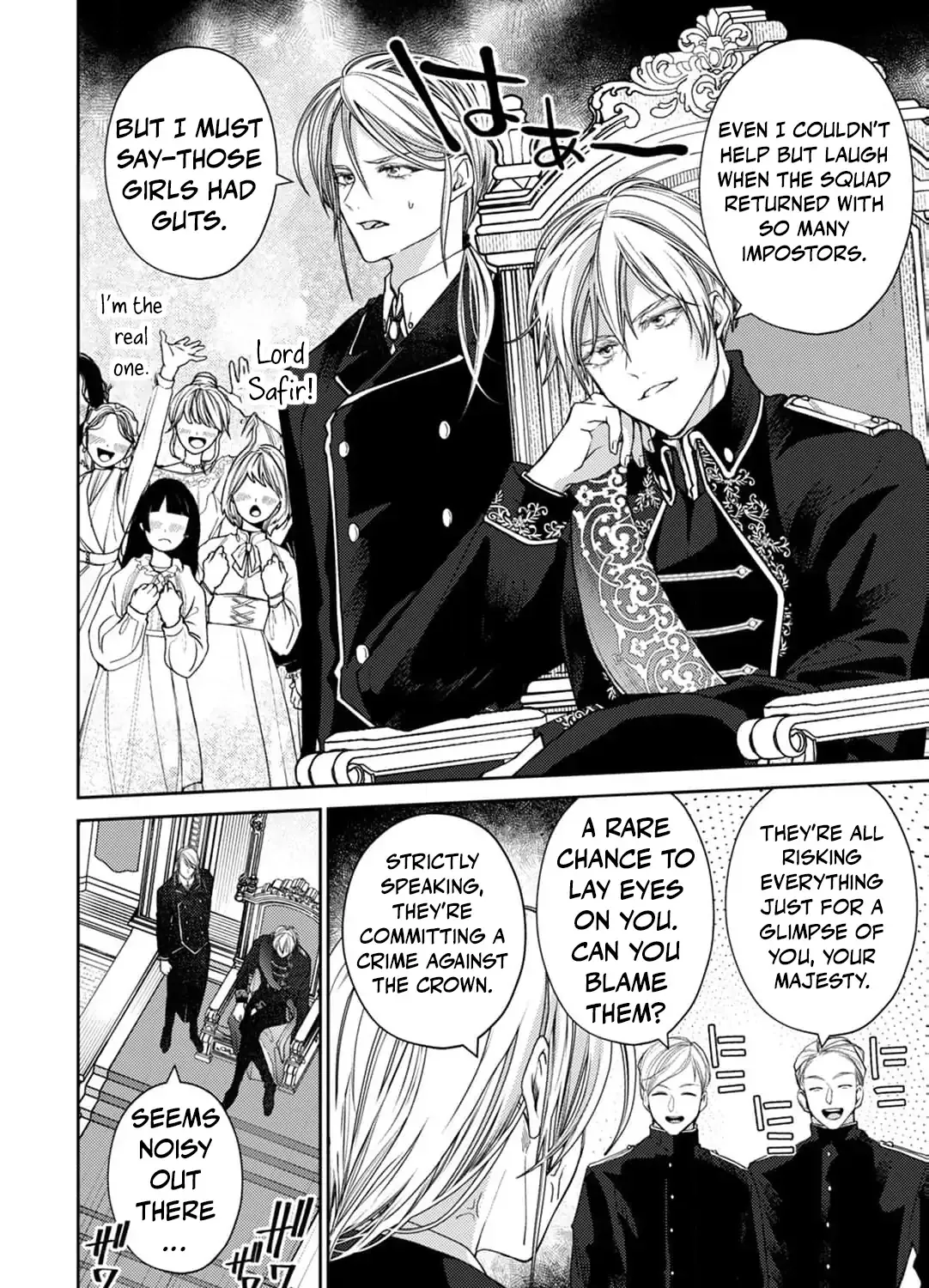 I Was Chosen as the Beautiful Emperor’s Fated Mate. But I’d Like to Focus on Work, So Let’s Keep It a Secret! Chapter 4 page 19 - 