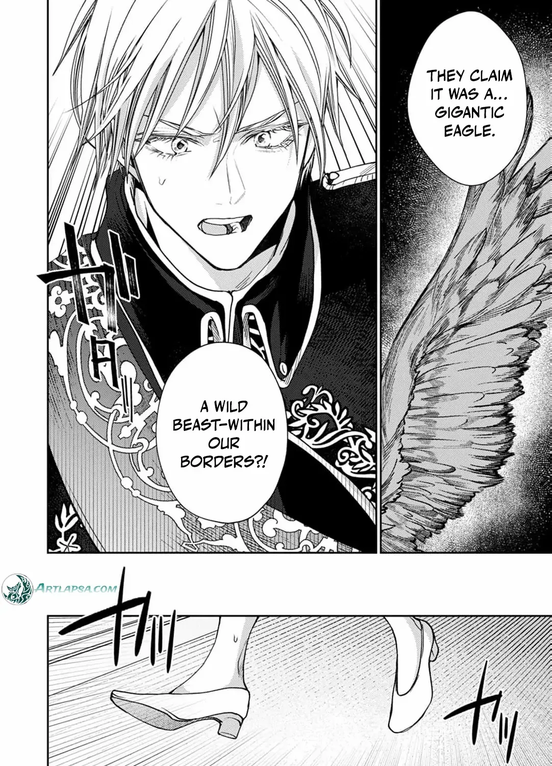 I Was Chosen as the Beautiful Emperor’s Fated Mate. But I’d Like to Focus on Work, So Let’s Keep It a Secret! Chapter 4 page 23 - 