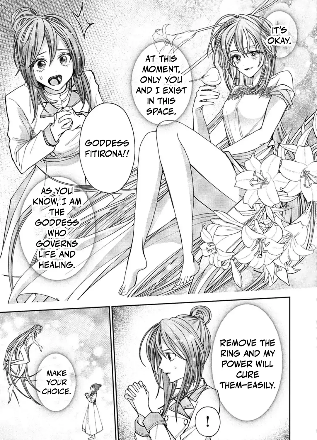 I Was Chosen as the Beautiful Emperor’s Fated Mate. But I’d Like to Focus on Work, So Let’s Keep It a Secret! Chapter 4 page 49 - 