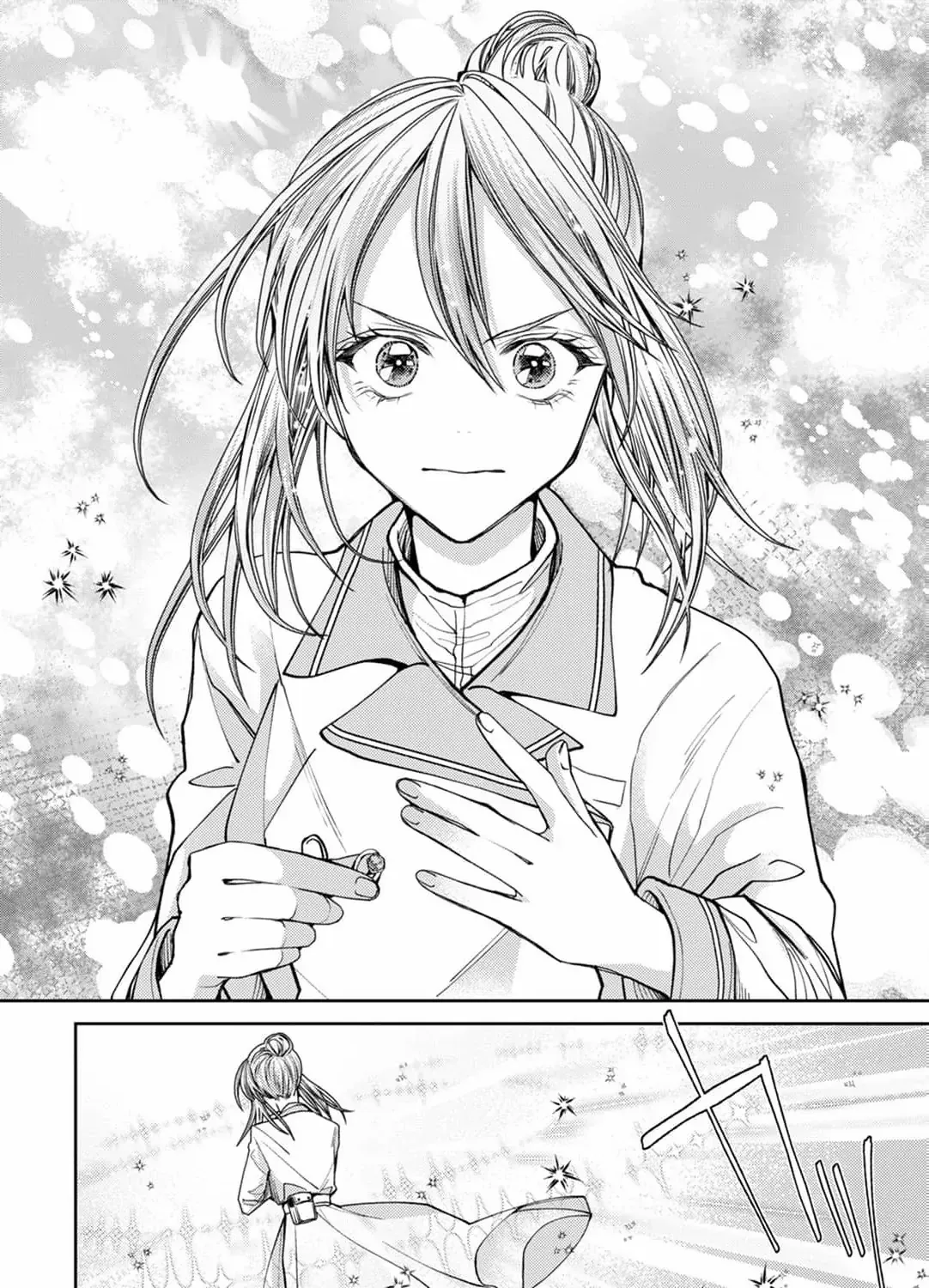 I Was Chosen as the Beautiful Emperor’s Fated Mate. But I’d Like to Focus on Work, So Let’s Keep It a Secret! Chapter 4 page 55 - 