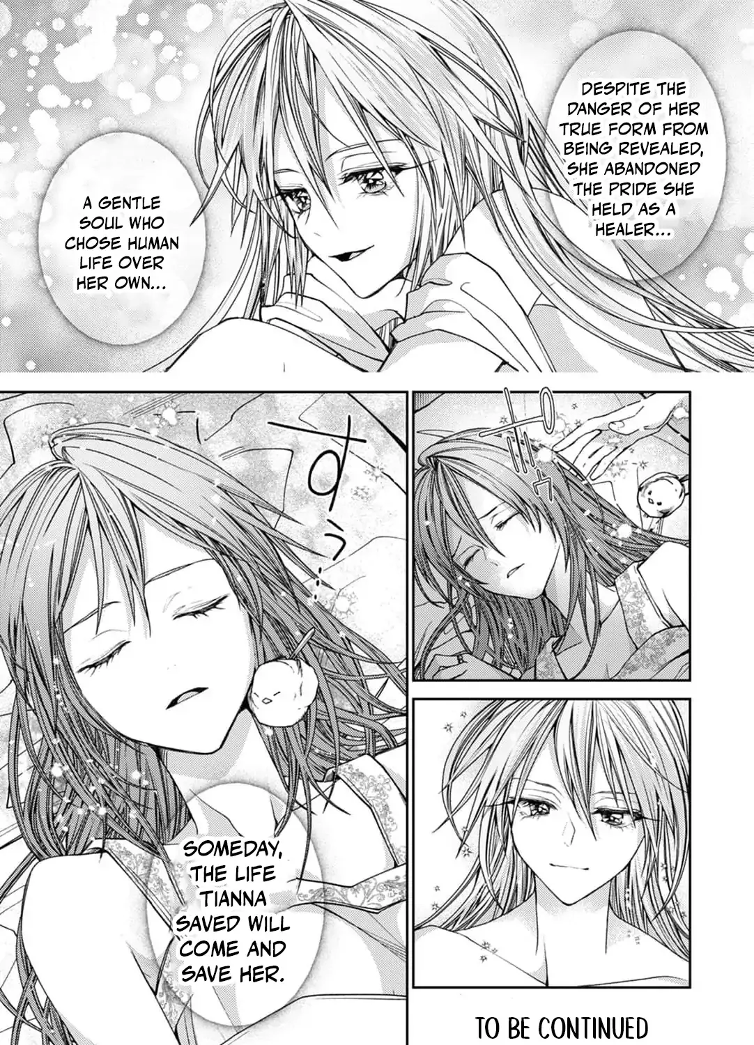 I Was Chosen as the Beautiful Emperor’s Fated Mate. But I’d Like to Focus on Work, So Let’s Keep It a Secret! Chapter 4 page 73 - 