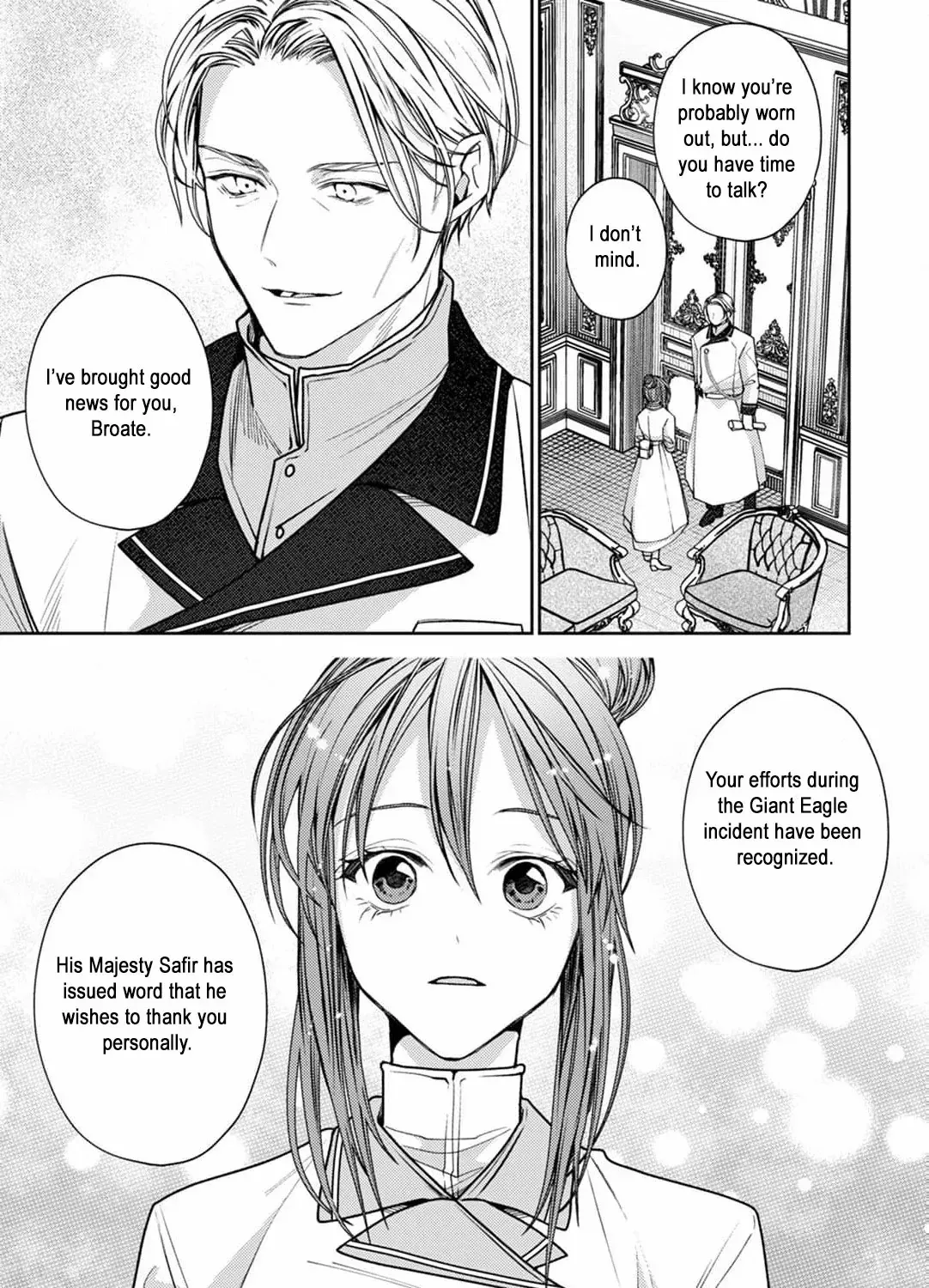 I Was Chosen as the Beautiful Emperor’s Fated Mate. But I’d Like to Focus on Work, So Let’s Keep It a Secret! Chapter 5 page 30 - 