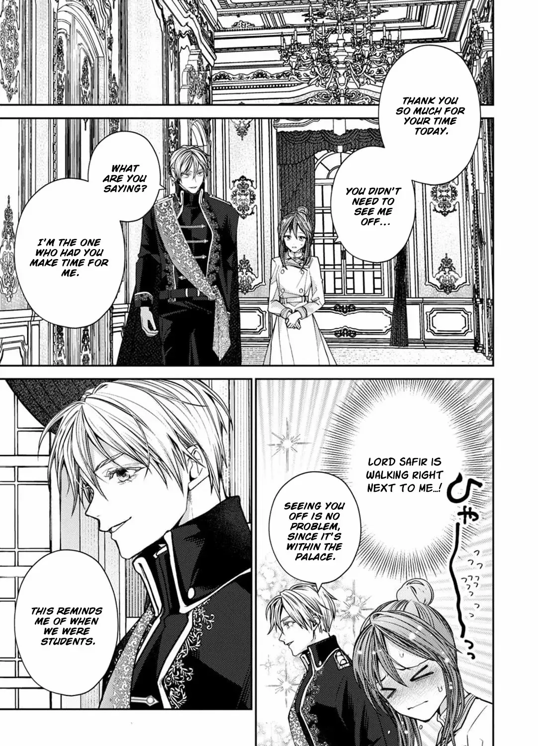 I Was Chosen as the Beautiful Emperor’s Fated Mate. But I’d Like to Focus on Work, So Let’s Keep It a Secret! Chapter 6 page 38 - 