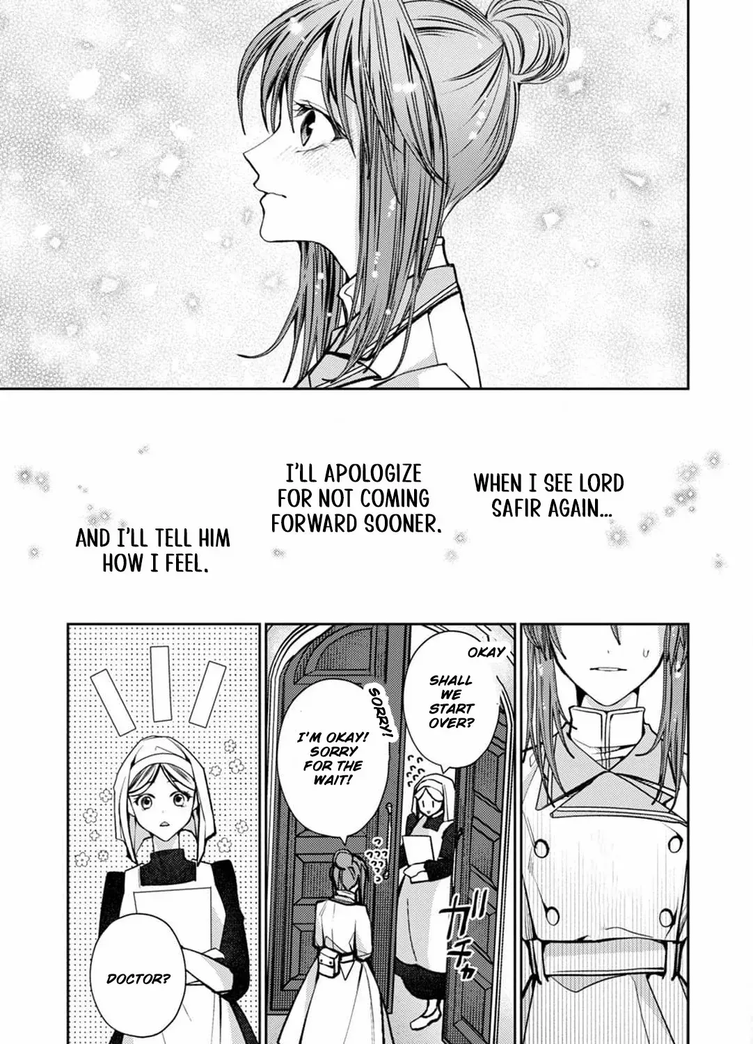 I Was Chosen as the Beautiful Emperor’s Fated Mate. But I’d Like to Focus on Work, So Let’s Keep It a Secret! Chapter 6 page 62 - 