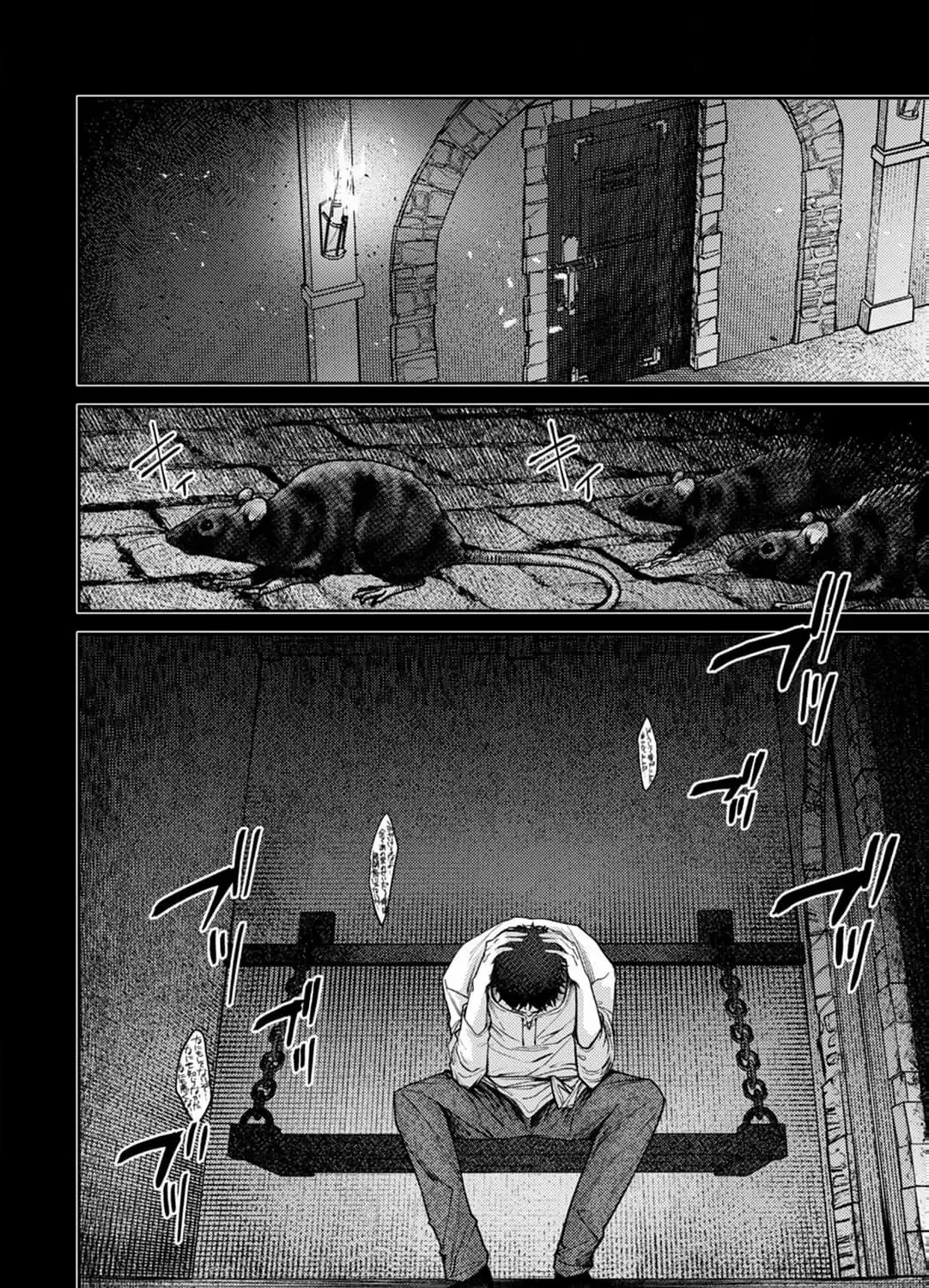 I Was Chosen as the Beautiful Emperor’s Fated Mate. But I’d Like to Focus on Work, So Let’s Keep It a Secret! Chapter 7 page 27 - 