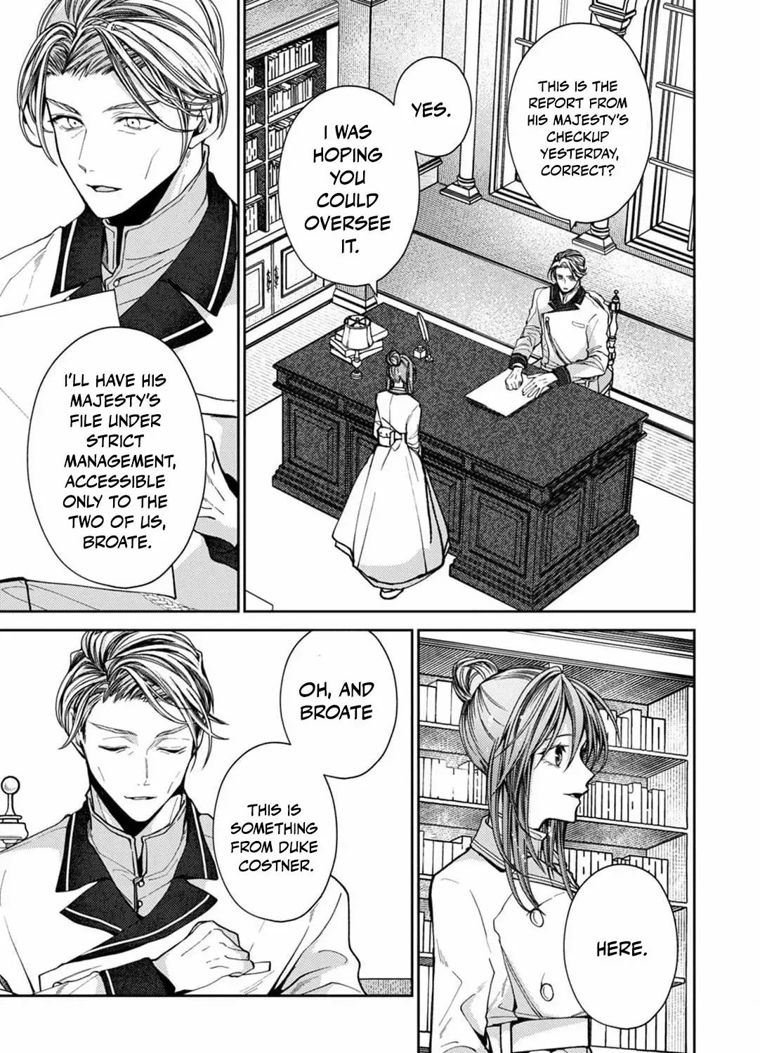 I Was Chosen as the Beautiful Emperor’s Fated Mate. But I’d Like to Focus on Work, So Let’s Keep It a Secret! Chapter 7 page 45 - 