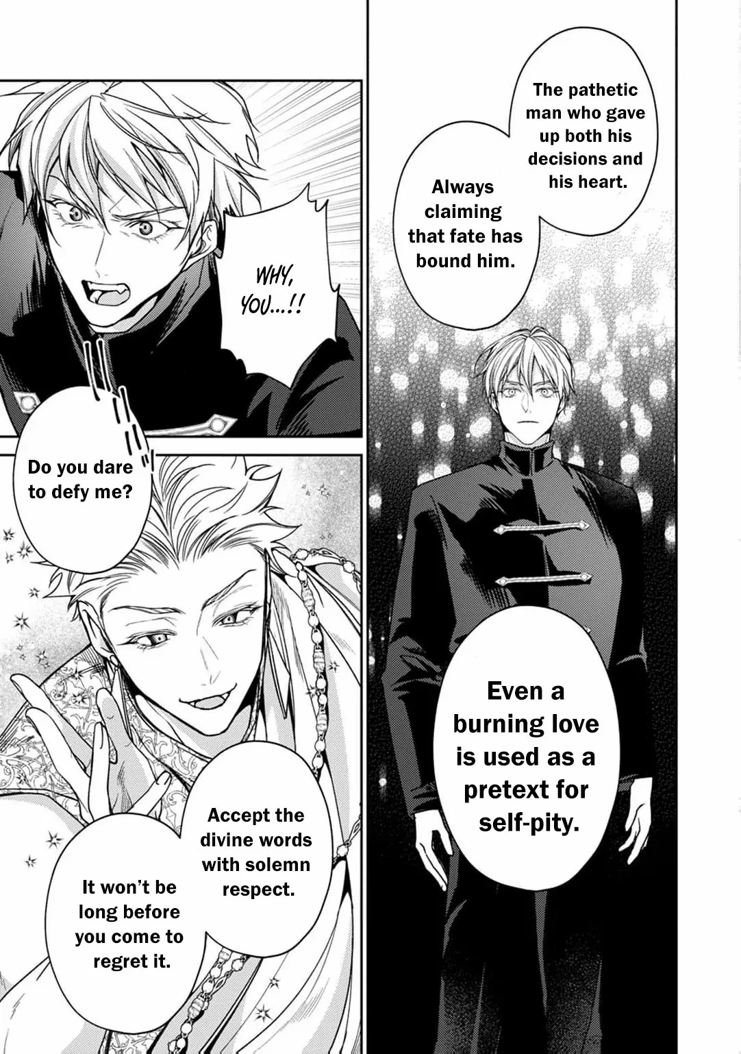 I Was Chosen as the Beautiful Emperor’s Fated Mate. But I’d Like to Focus on Work, So Let’s Keep It a Secret! Chapter 8 page 11 - 