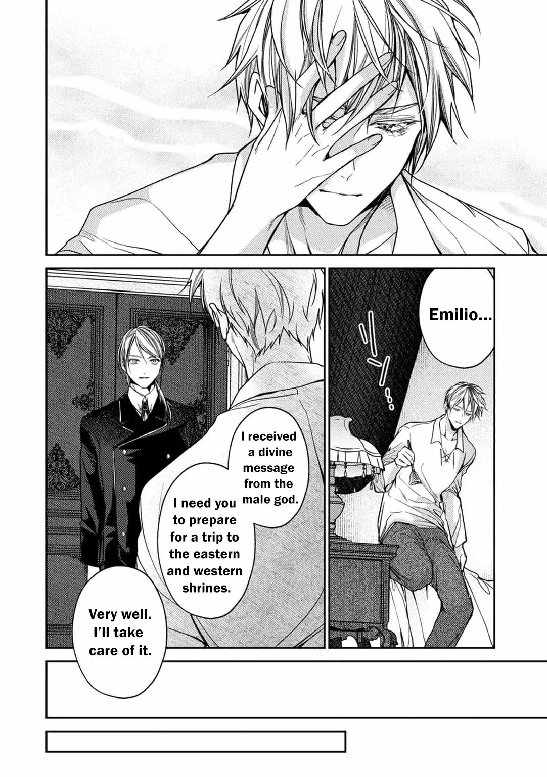 I Was Chosen as the Beautiful Emperor’s Fated Mate. But I’d Like to Focus on Work, So Let’s Keep It a Secret! Chapter 8 page 14 - 