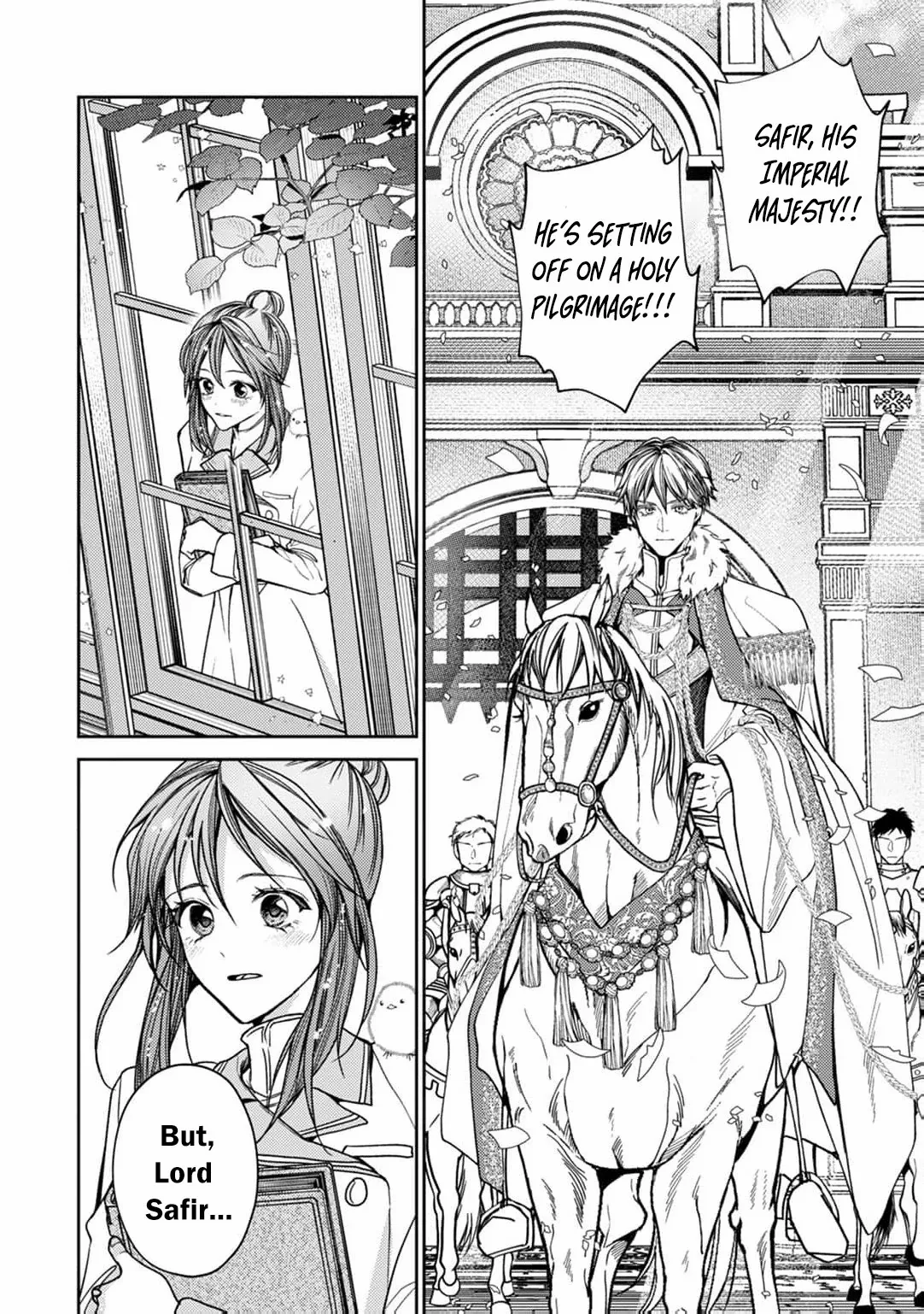 I Was Chosen as the Beautiful Emperor’s Fated Mate. But I’d Like to Focus on Work, So Let’s Keep It a Secret! Chapter 8 page 16 - 