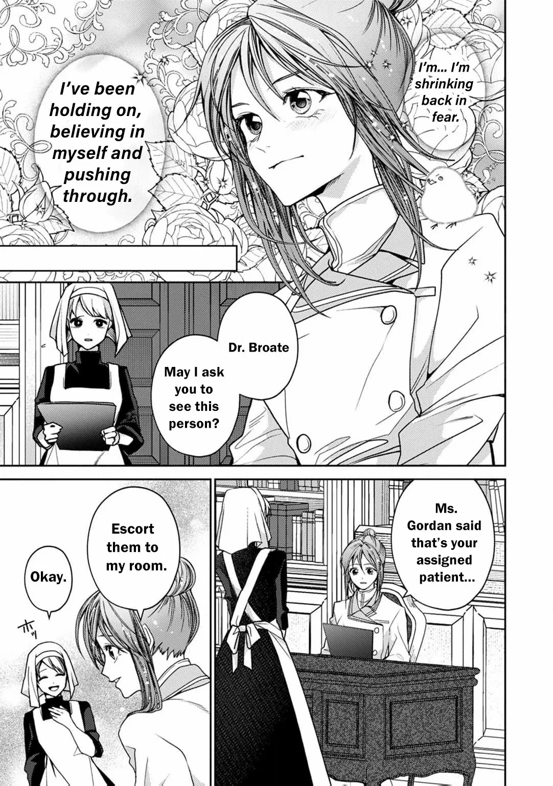 I Was Chosen as the Beautiful Emperor’s Fated Mate. But I’d Like to Focus on Work, So Let’s Keep It a Secret! Chapter 8 page 19 - 