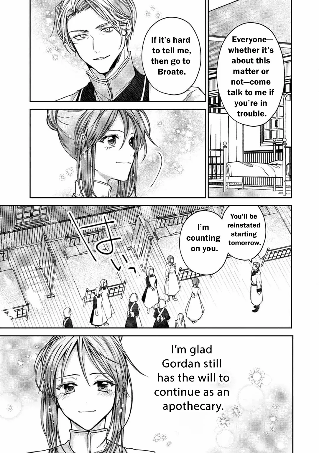 I Was Chosen as the Beautiful Emperor’s Fated Mate. But I’d Like to Focus on Work, So Let’s Keep It a Secret! Chapter 8 page 23 - 
