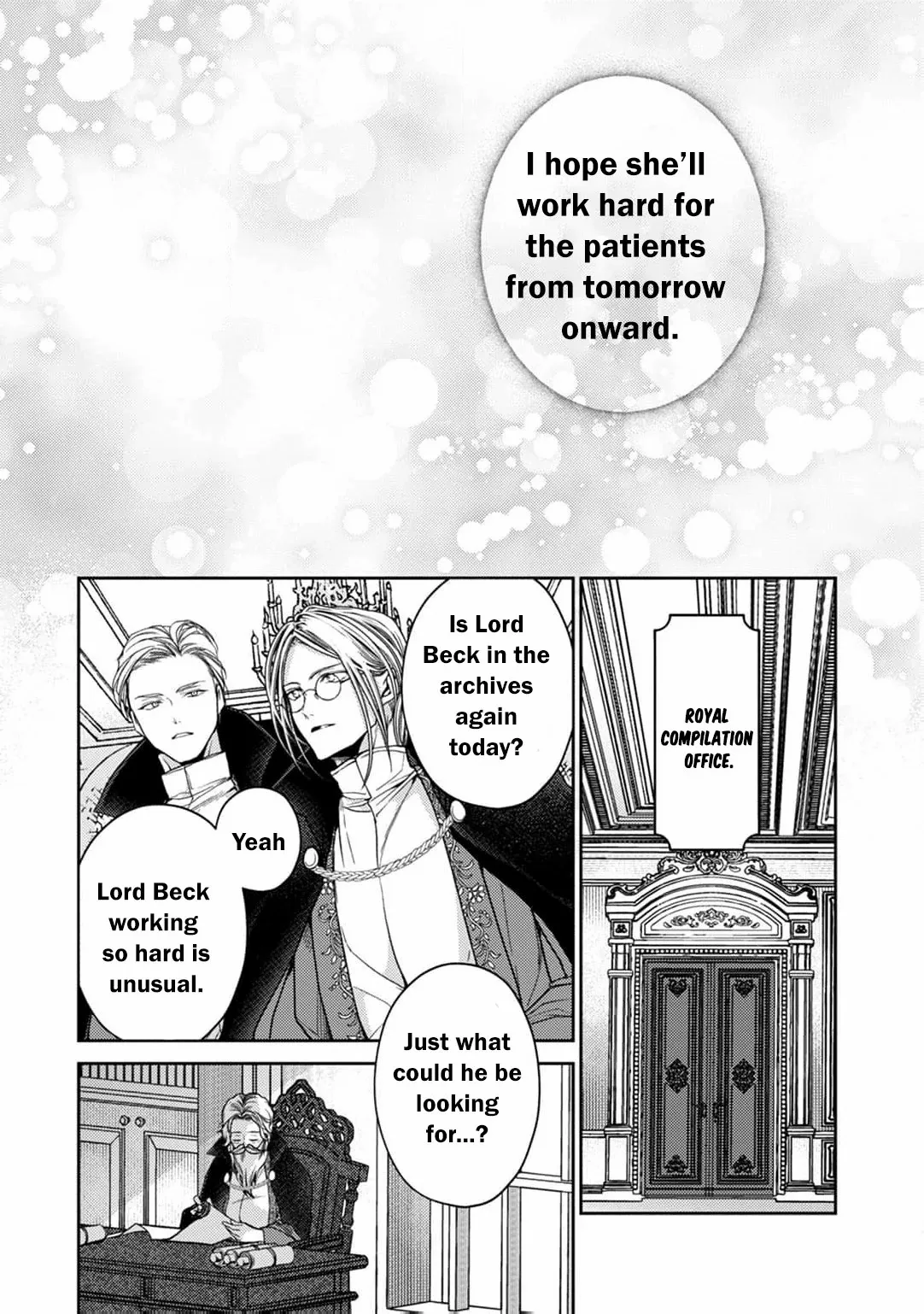 I Was Chosen as the Beautiful Emperor’s Fated Mate. But I’d Like to Focus on Work, So Let’s Keep It a Secret! Chapter 8 page 24 - 