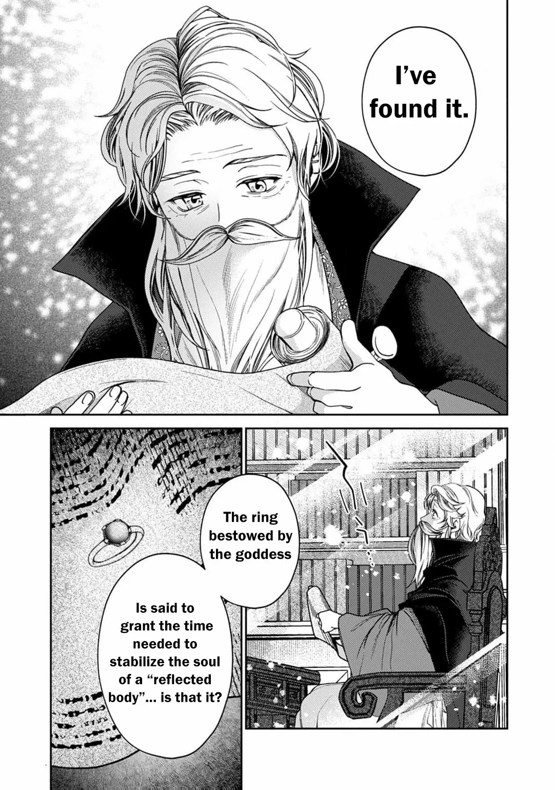 I Was Chosen as the Beautiful Emperor’s Fated Mate. But I’d Like to Focus on Work, So Let’s Keep It a Secret! Chapter 8 page 25 - 