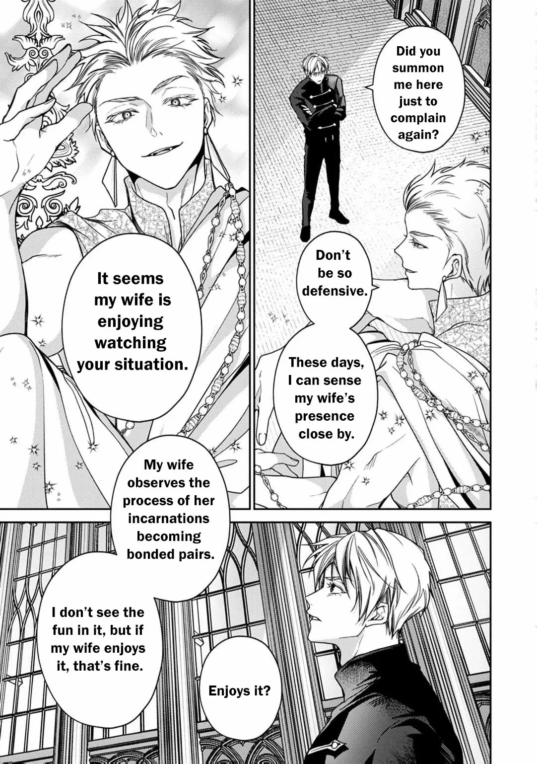 I Was Chosen as the Beautiful Emperor’s Fated Mate. But I’d Like to Focus on Work, So Let’s Keep It a Secret! Chapter 8 page 7 - 