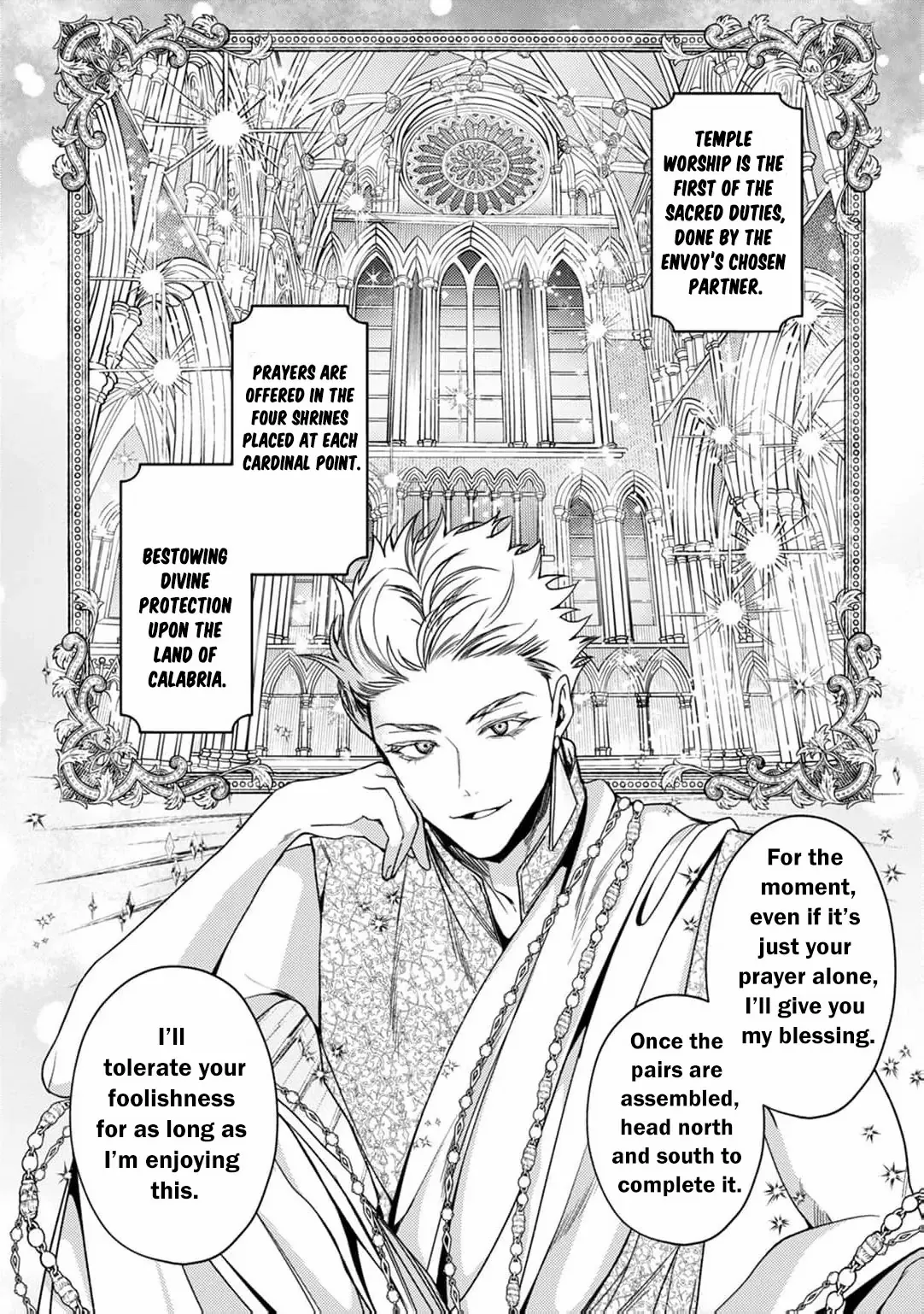 I Was Chosen as the Beautiful Emperor’s Fated Mate. But I’d Like to Focus on Work, So Let’s Keep It a Secret! Chapter 8 page 9 - 