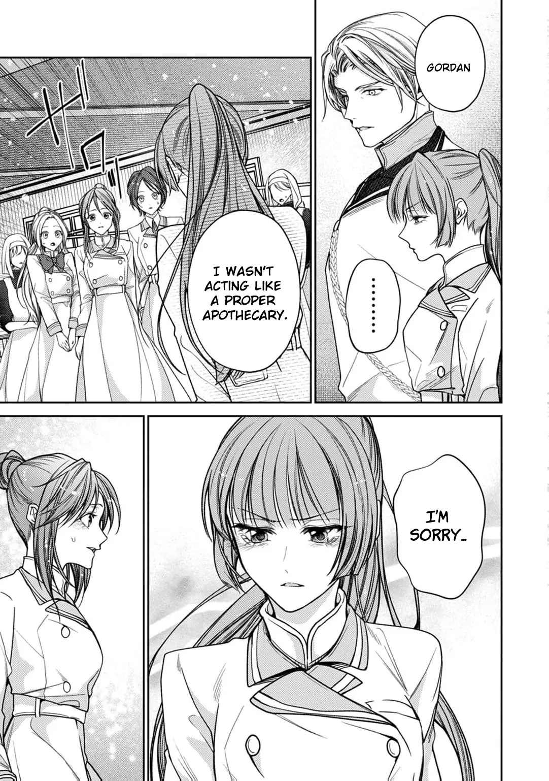 I Was Chosen as the Beautiful Emperor’s Fated Mate. But I’d Like to Focus on Work, So Let’s Keep It a Secret! Chapter 9 page 11 - 