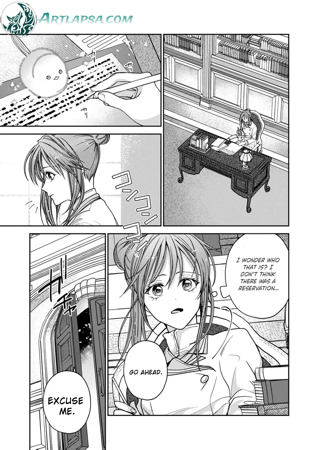 I Was Chosen as the Beautiful Emperor’s Fated Mate. But I’d Like to Focus on Work, So Let’s Keep It a Secret! Chapter 9 page 17 - 