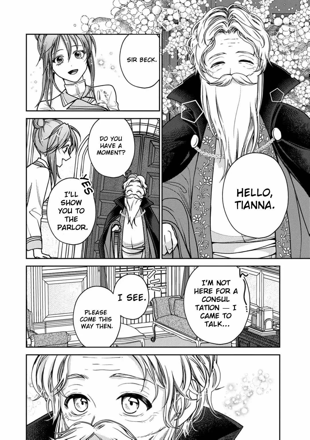 I Was Chosen as the Beautiful Emperor’s Fated Mate. But I’d Like to Focus on Work, So Let’s Keep It a Secret! Chapter 9 page 18 - 