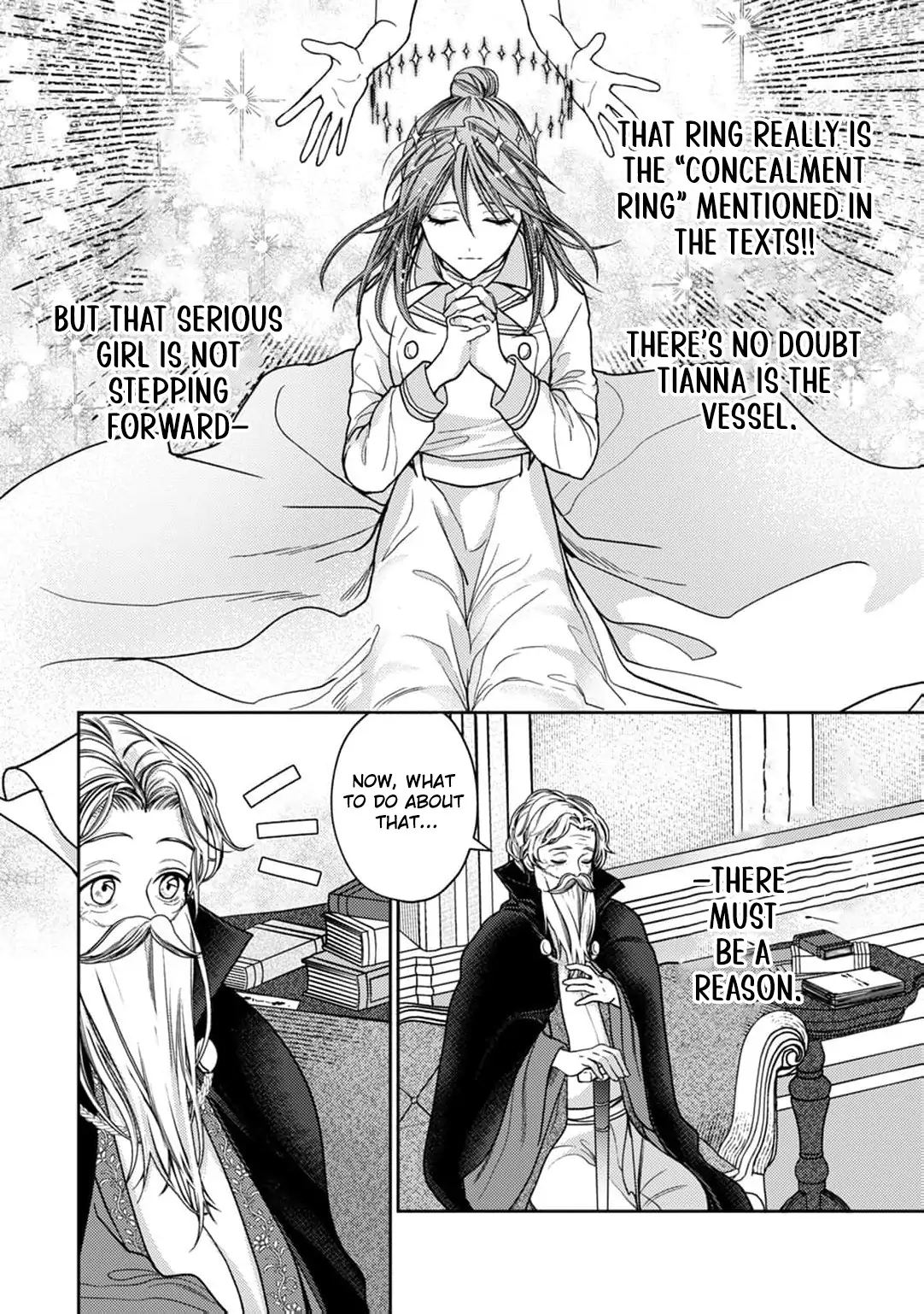 I Was Chosen as the Beautiful Emperor’s Fated Mate. But I’d Like to Focus on Work, So Let’s Keep It a Secret! Chapter 9 page 20 - 