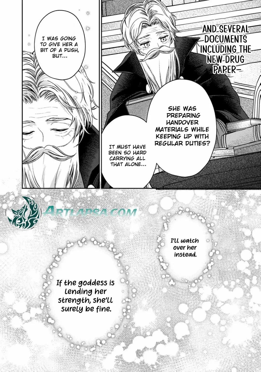 I Was Chosen as the Beautiful Emperor’s Fated Mate. But I’d Like to Focus on Work, So Let’s Keep It a Secret! Chapter 9 page 22 - 