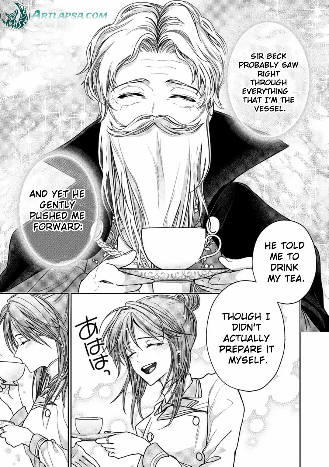 I Was Chosen as the Beautiful Emperor’s Fated Mate. But I’d Like to Focus on Work, So Let’s Keep It a Secret! Chapter 9 page 27 - 