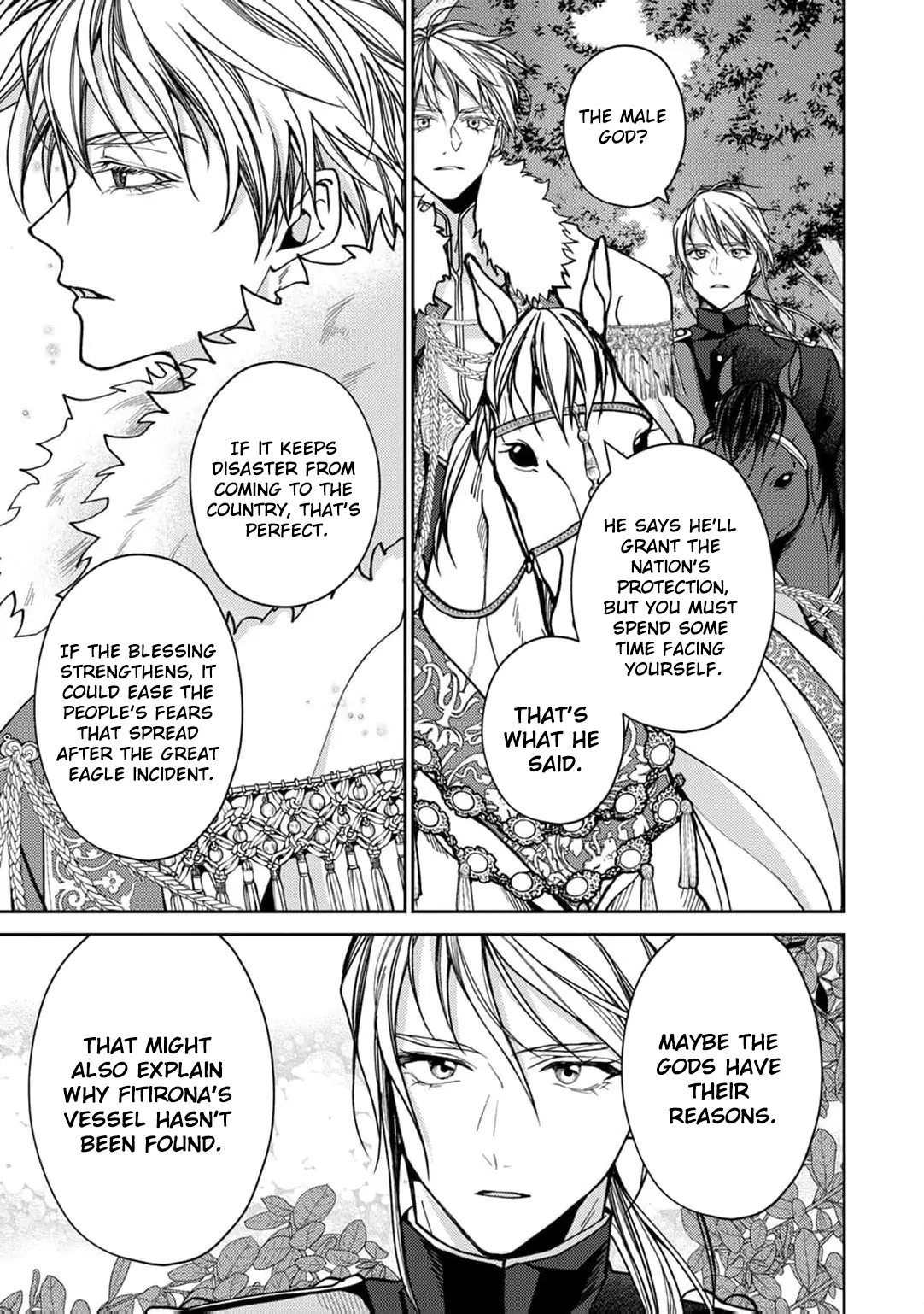 I Was Chosen as the Beautiful Emperor’s Fated Mate. But I’d Like to Focus on Work, So Let’s Keep It a Secret! Chapter 9 page 7 - 