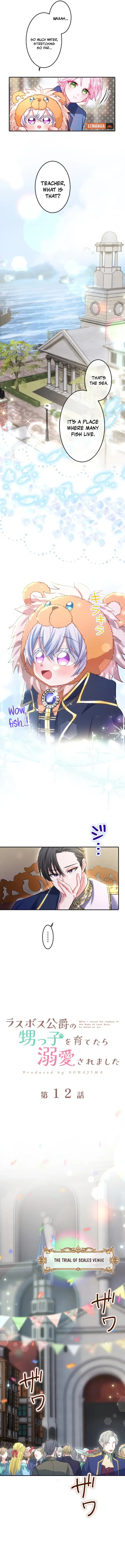 I Was Doted on After Raising the Final Boss Duke’s Nephew Chapter 12 page 3 - 