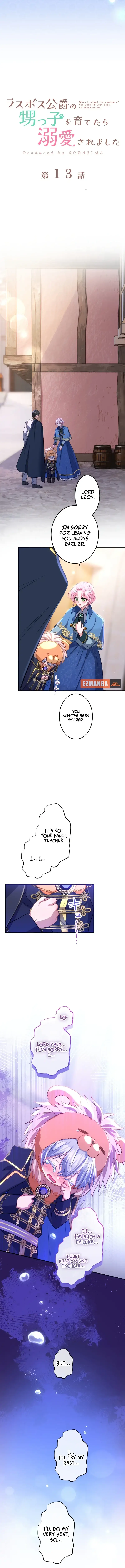 I Was Doted on After Raising the Final Boss Duke’s Nephew Chapter 13 page 5 - 