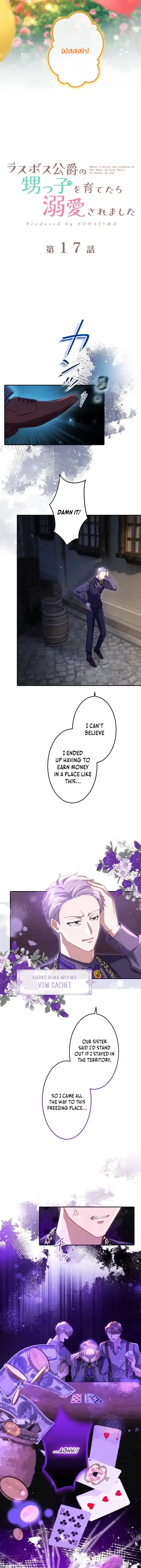 I Was Doted on After Raising the Final Boss Duke’s Nephew Chapter 17 page 6 - 