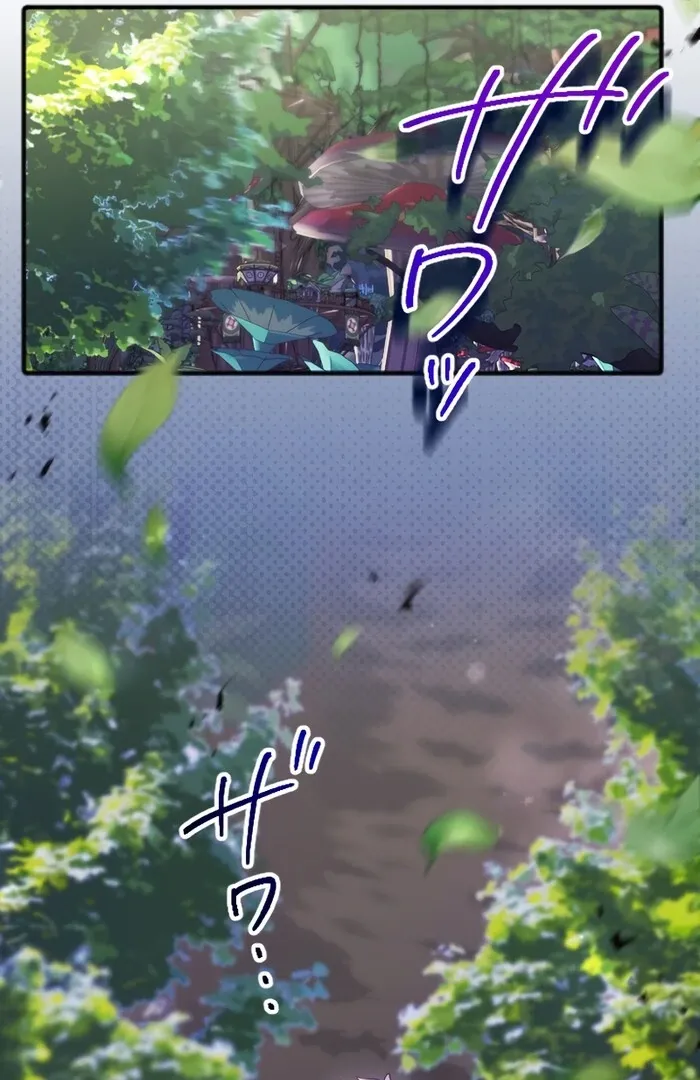 I Was Doted on After Raising the Final Boss Duke’s Nephew Chapter 26 page 21 - 