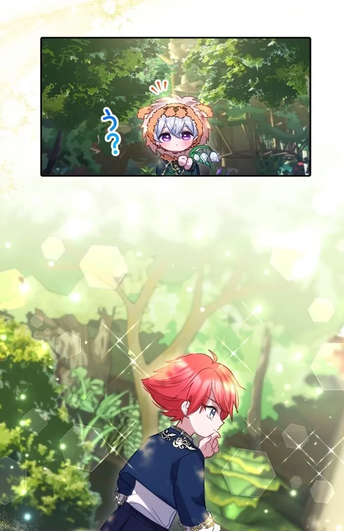 I Was Doted on After Raising the Final Boss Duke’s Nephew Chapter 26 page 24 - 
