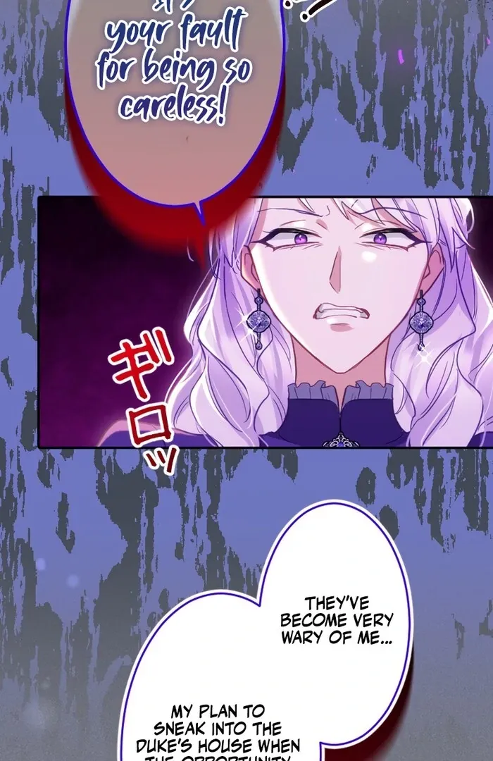 I Was Doted on After Raising the Final Boss Duke’s Nephew Chapter 26 page 54 - 