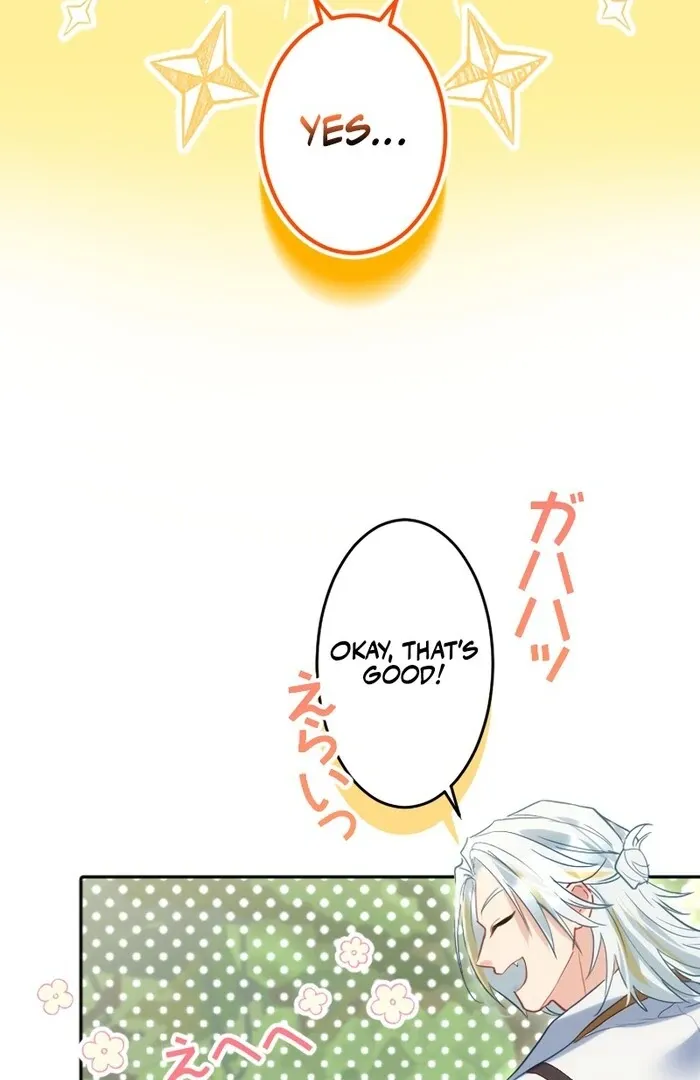 I Was Doted on After Raising the Final Boss Duke’s Nephew Chapter 26 page 63 - 