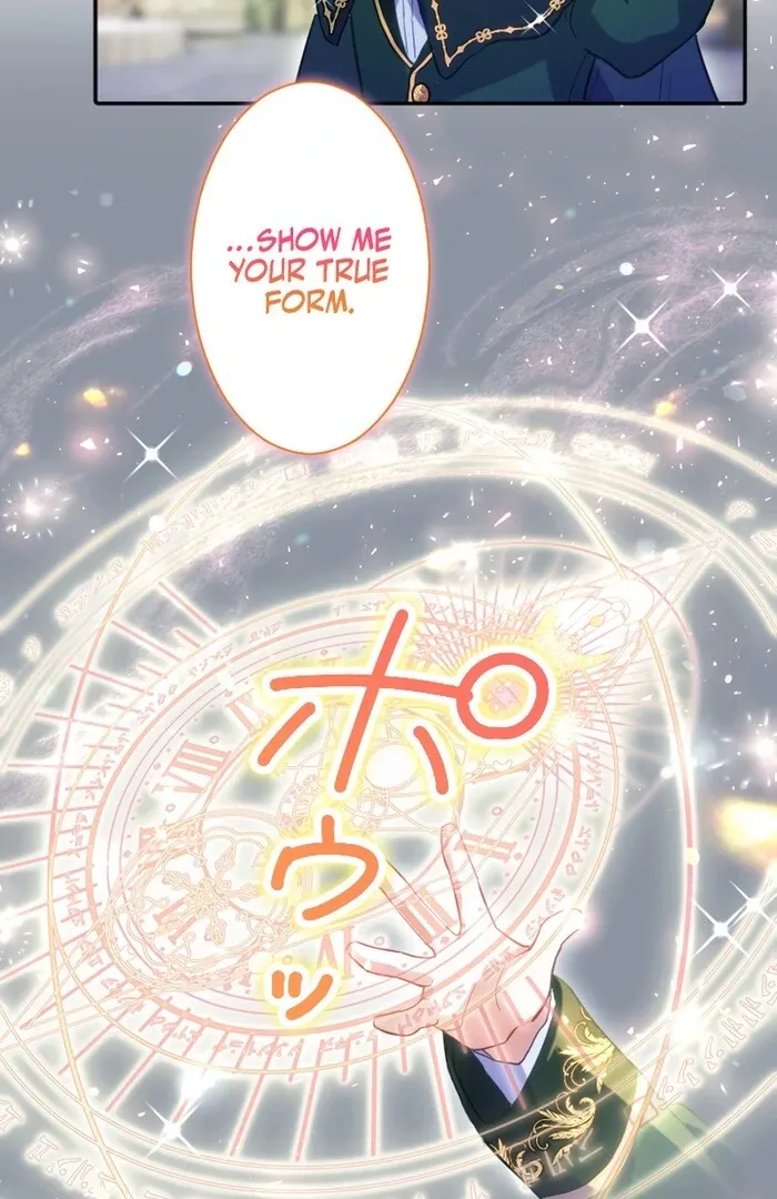 I Was Doted on After Raising the Final Boss Duke’s Nephew Chapter 26 page 86 - 