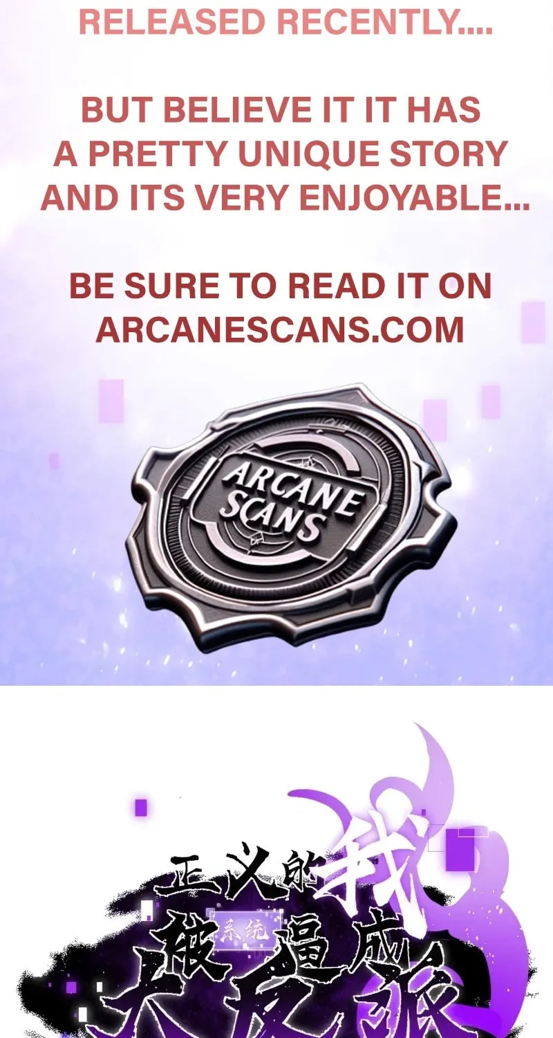 I was forced by the system to become a villain Chapter 0 page 16 - 
