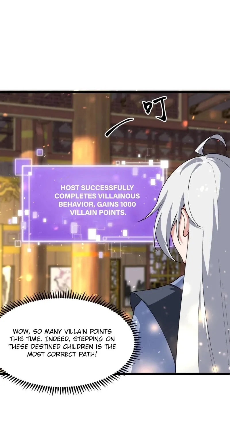 I was forced by the system to become a villain Chapter 1 page 12 - 