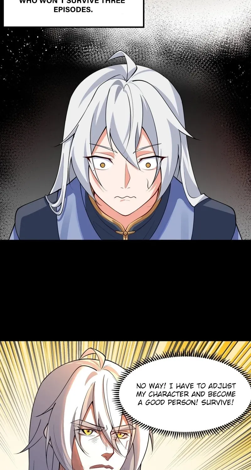 I was forced by the system to become a villain Chapter 1 page 18 - 