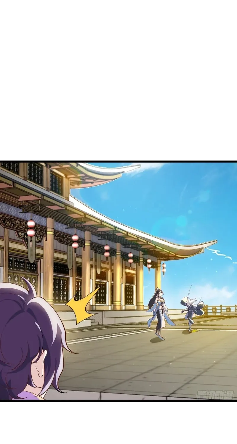 I was forced by the system to become a villain Chapter 10 page 17 - 