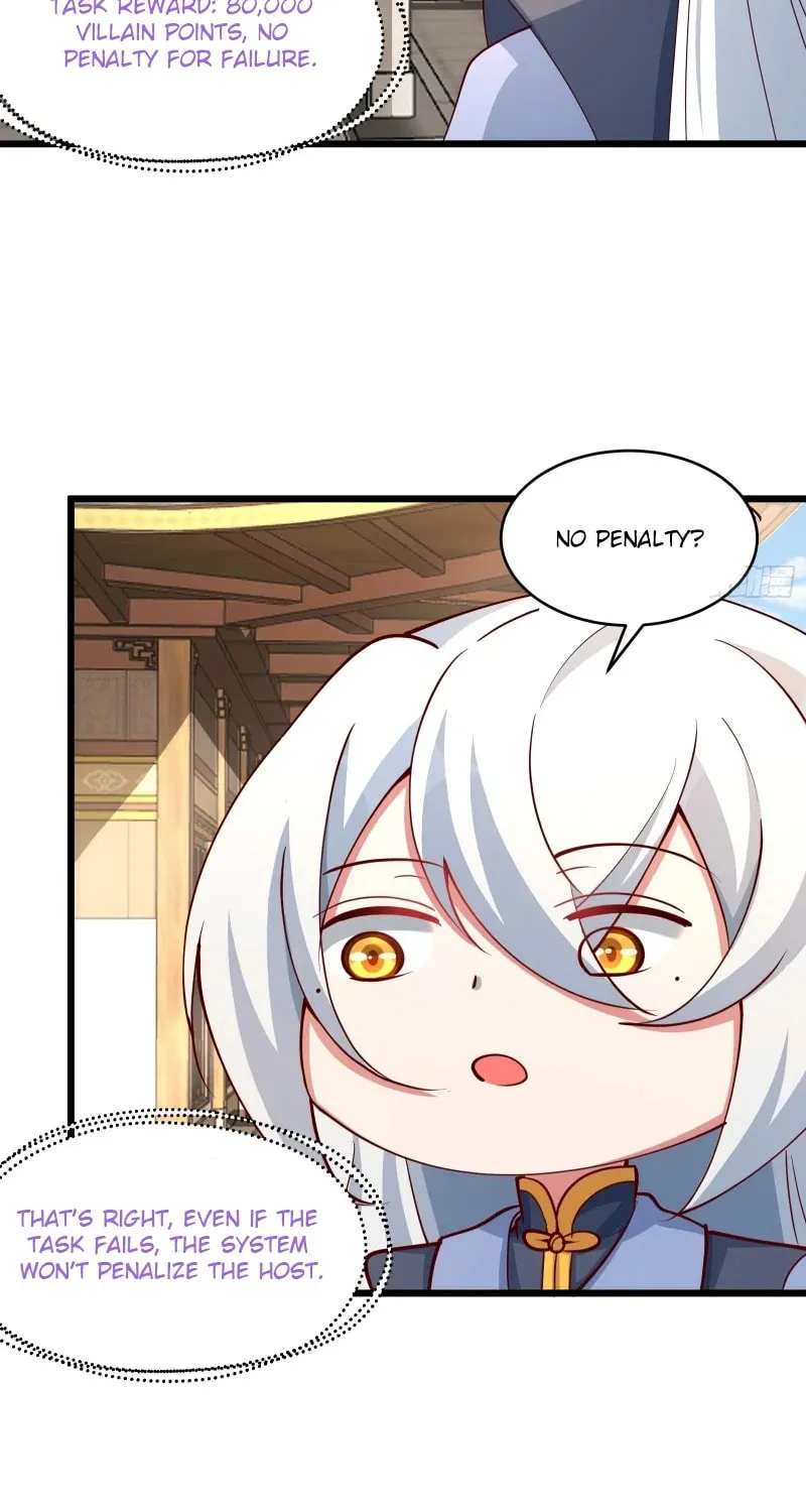 I was forced by the system to become a villain Chapter 10 page 7 - 
