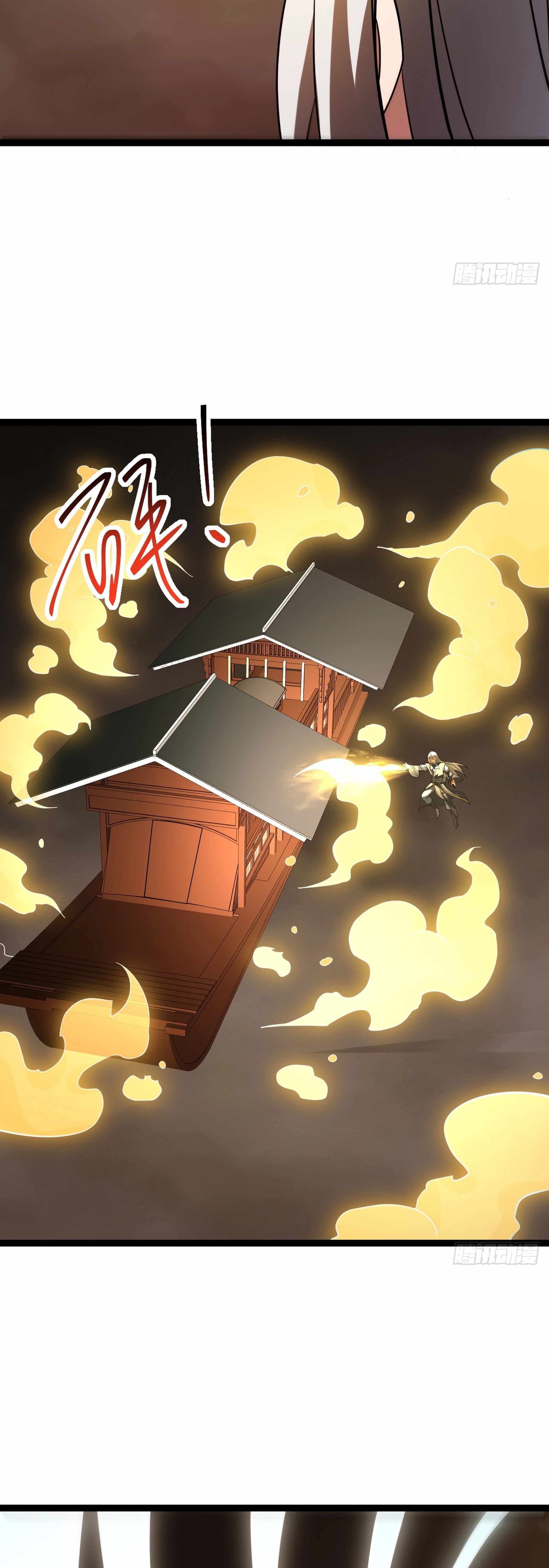 I was forced by the system to become a villain Chapter 101 page 3 - 