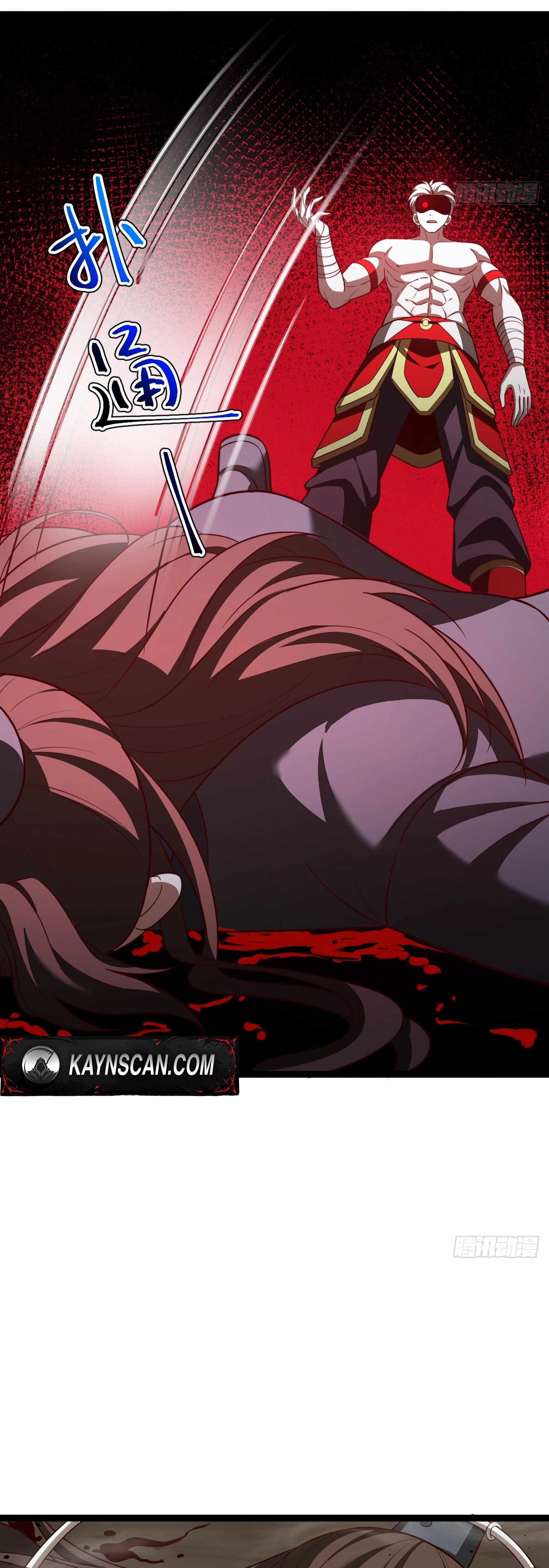 I was forced by the system to become a villain Chapter 101 page 23 - 