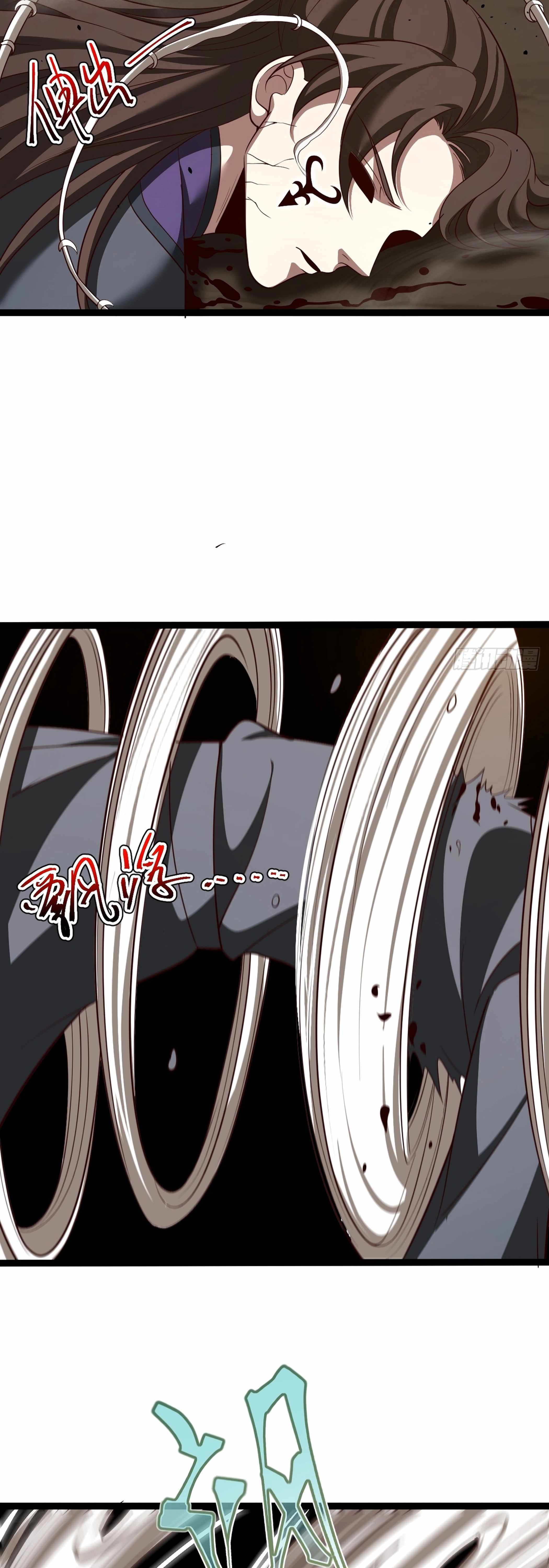 I was forced by the system to become a villain Chapter 101 page 24 - 
