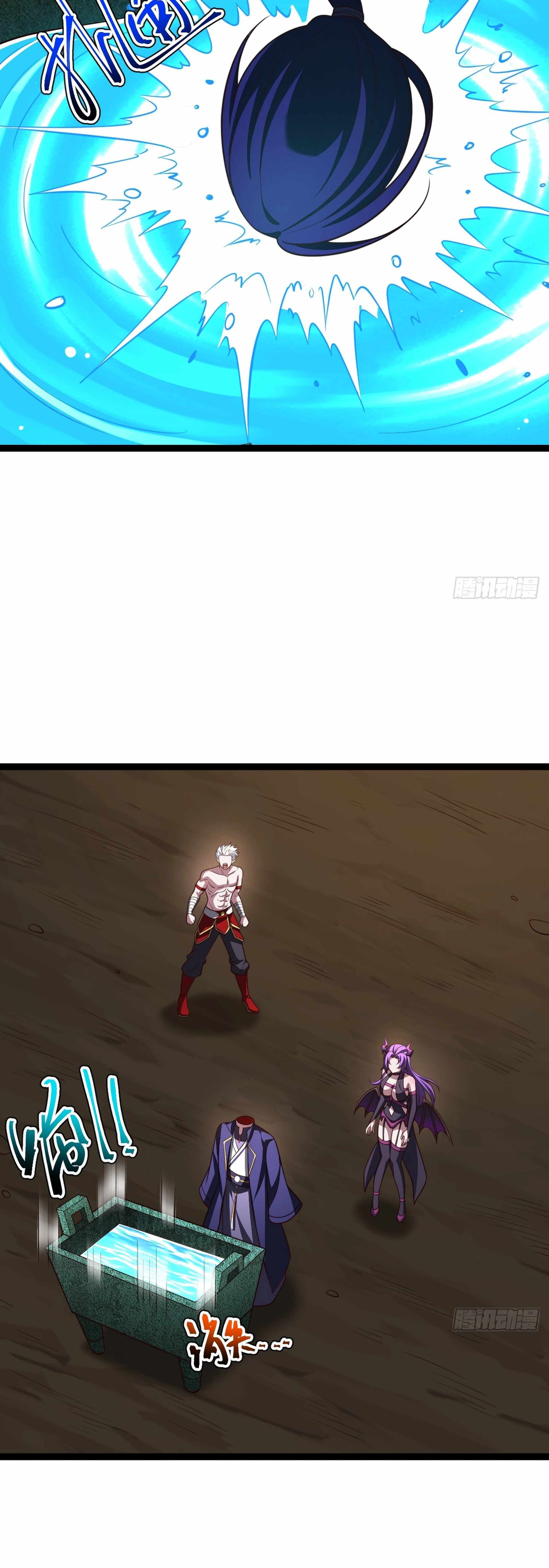 I was forced by the system to become a villain Chapter 102 page 13 - 