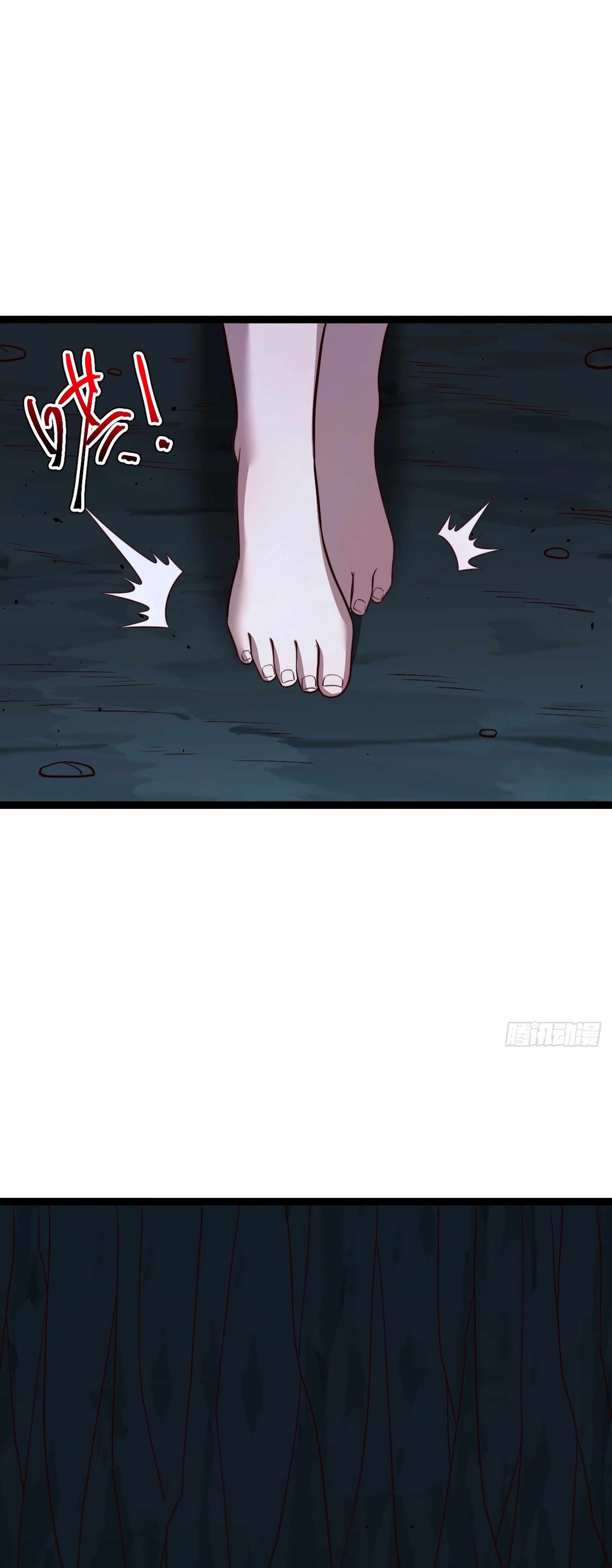 I was forced by the system to become a villain Chapter 103 page 23 - 