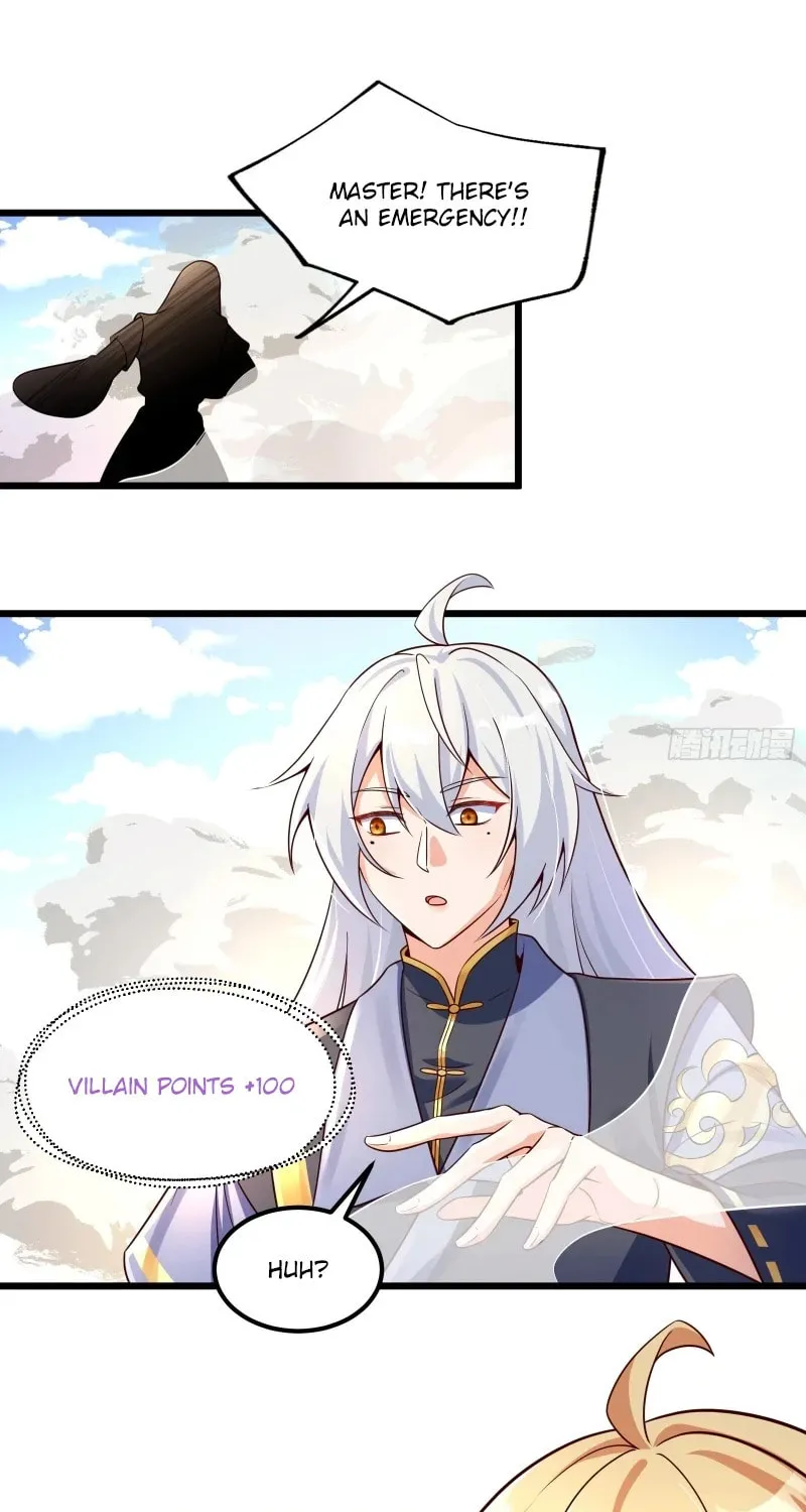 I was forced by the system to become a villain Chapter 12 page 18 - 